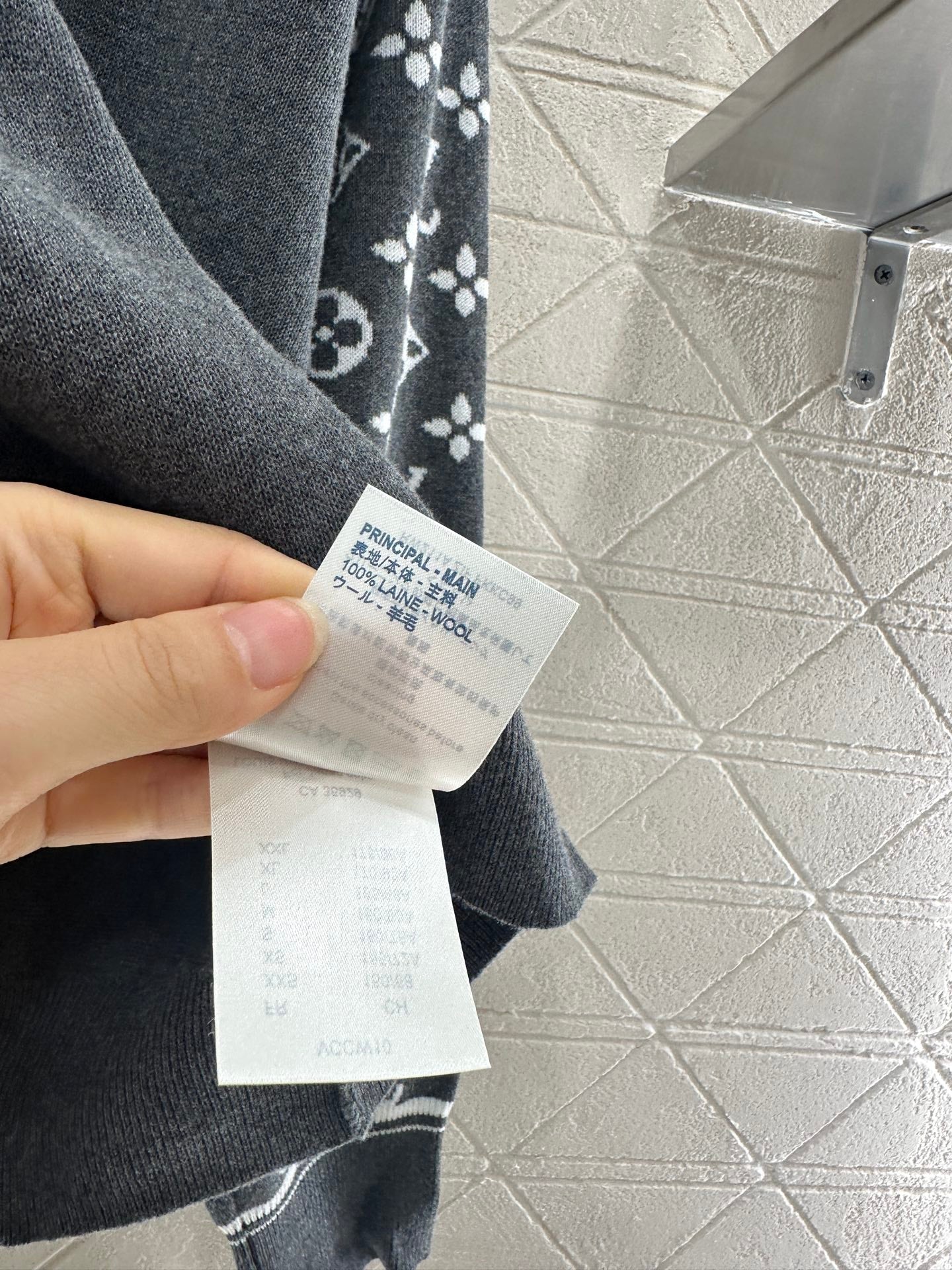 25fw Jacquard Chain Long Sleeve