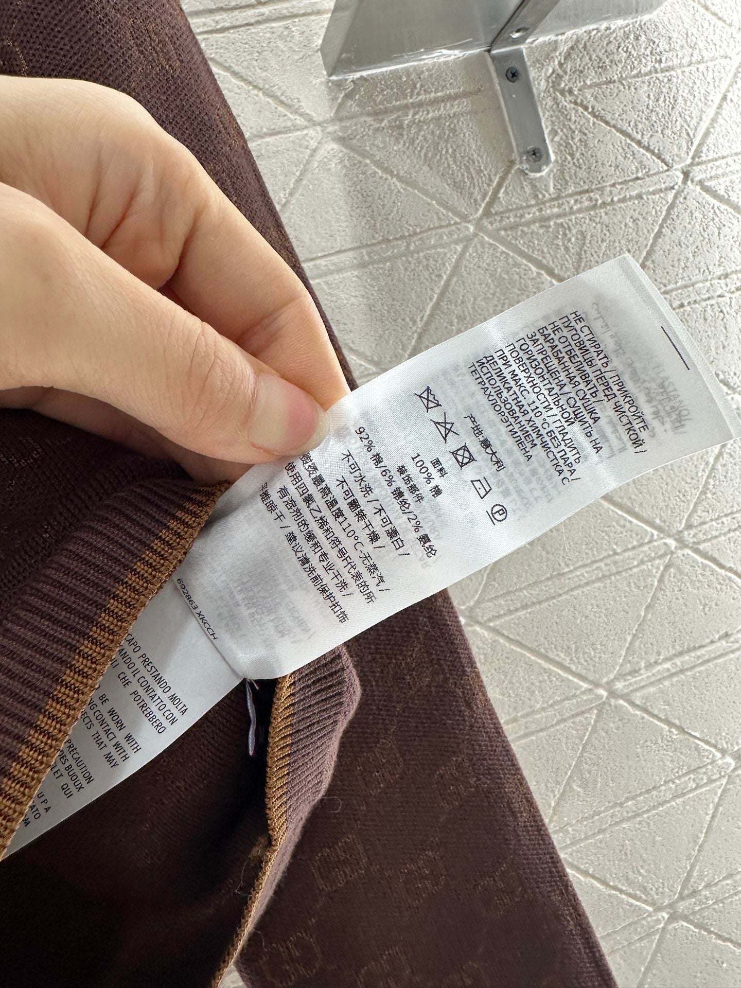 25fw Jacquard knitted cardigan