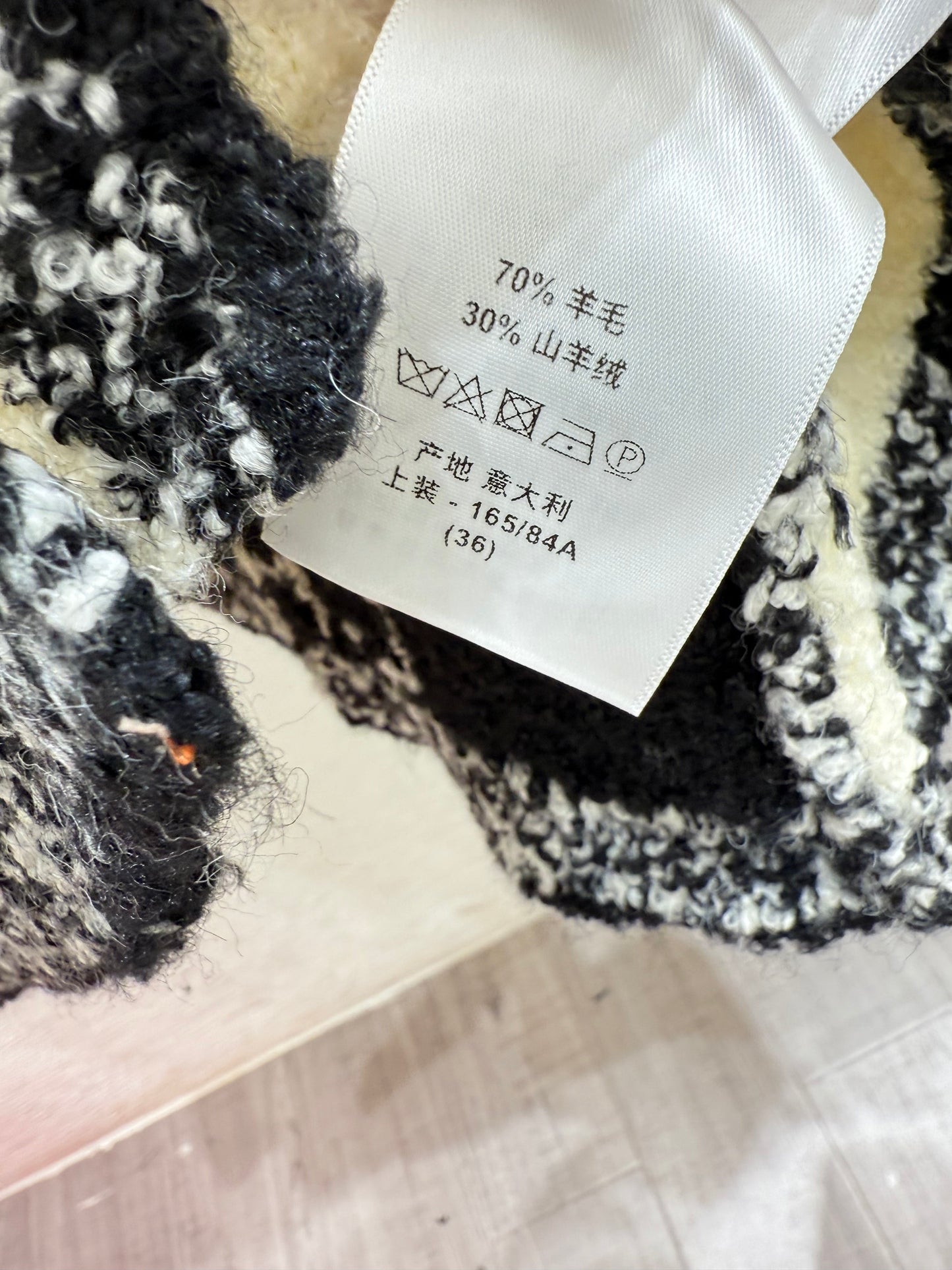 25fw Striped lapel cardigan