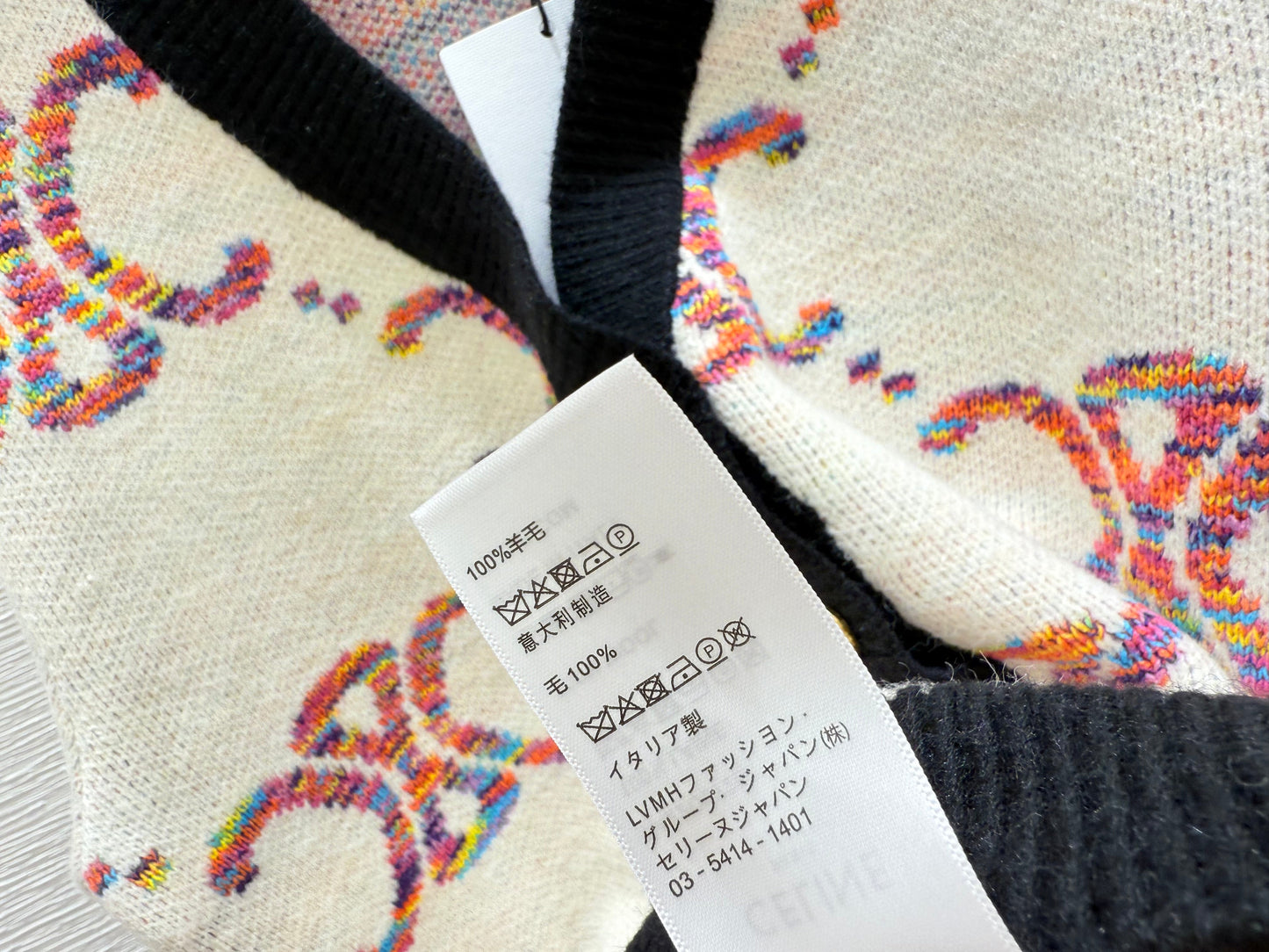 25fw V-neck cardigan