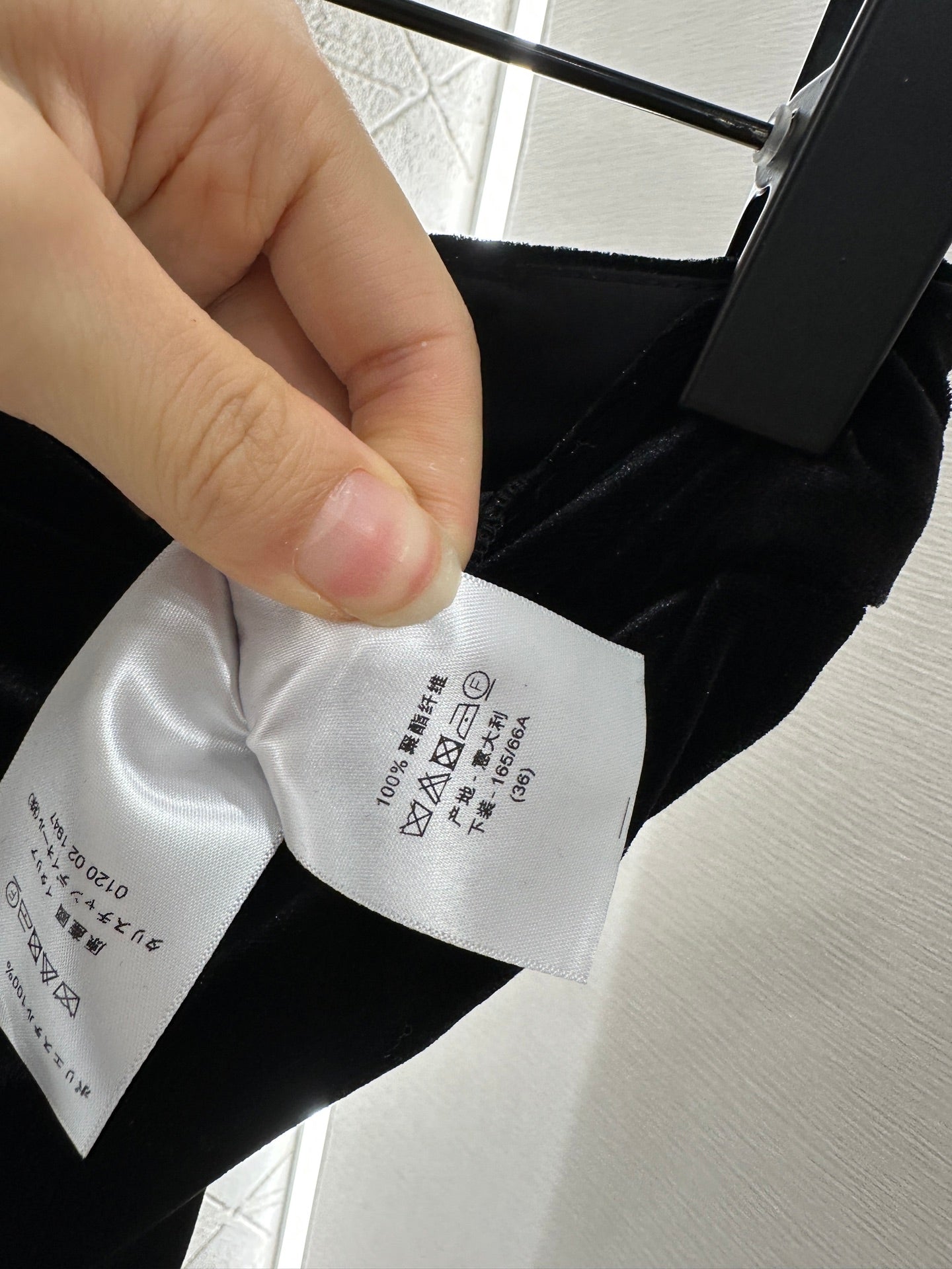 25fw Velvet woven straight leg pants