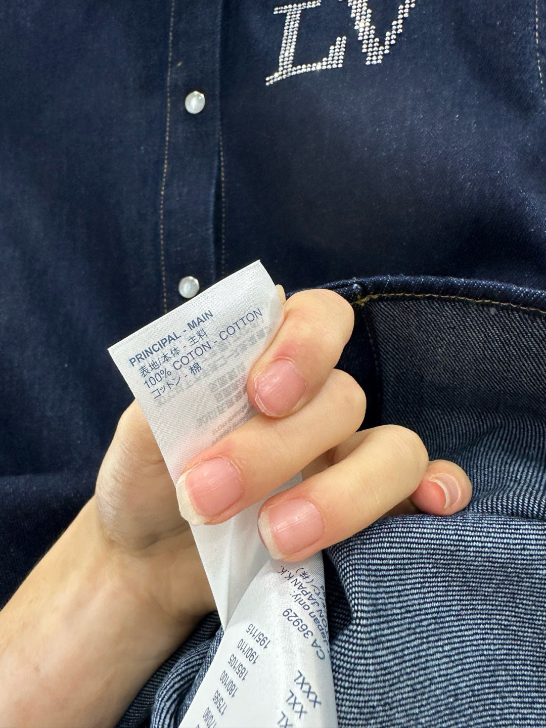 25fw Collar hot pressed diamond pants