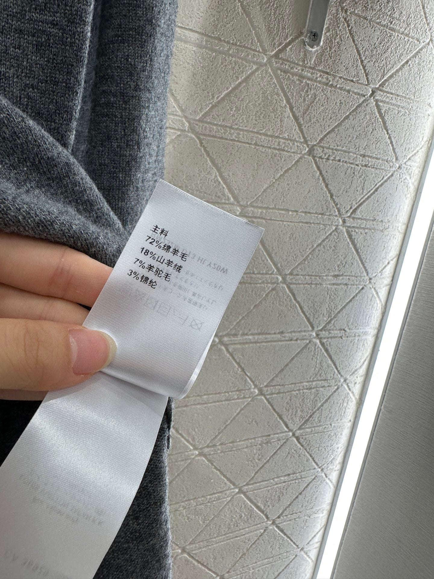 25fw Alphabet Knitted Long Sleeve