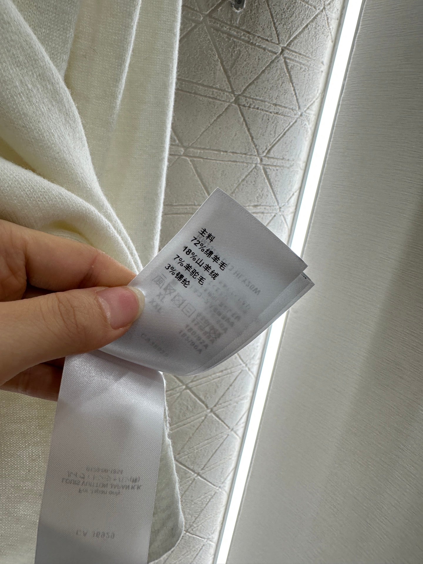 25fw Alphabet Knitted Long Sleeve