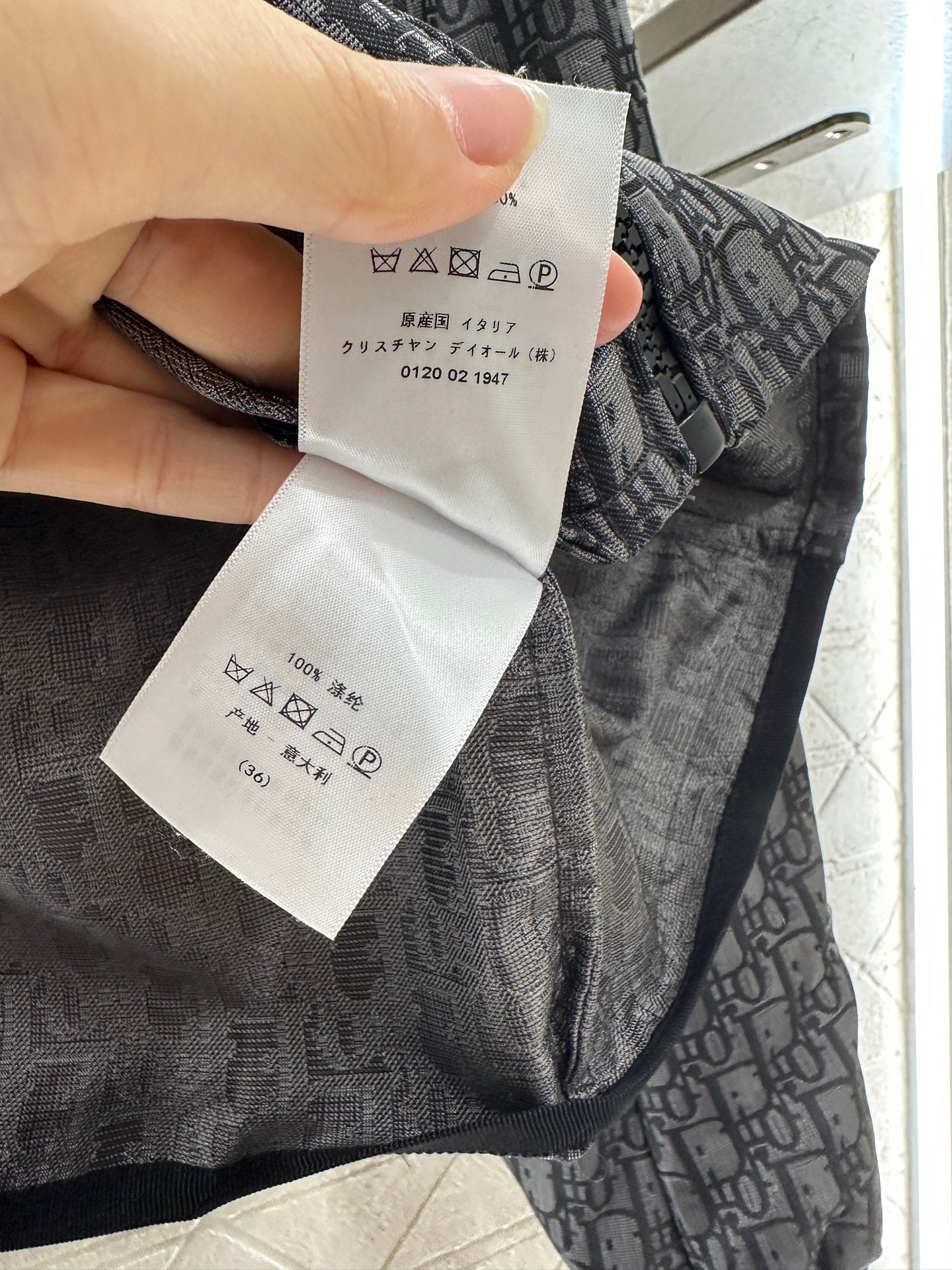 25fw Jacquard Charge Set