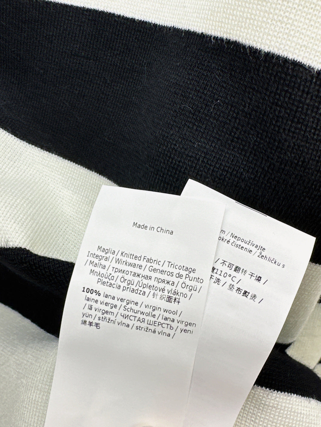 25fw Logo Plush Pattern Sweater