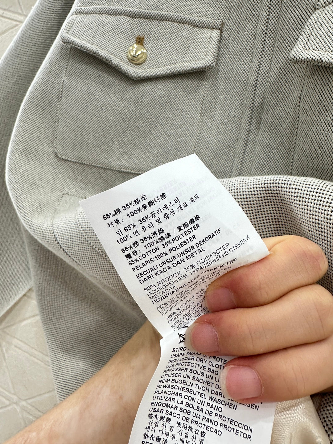 25fw baseball jacket