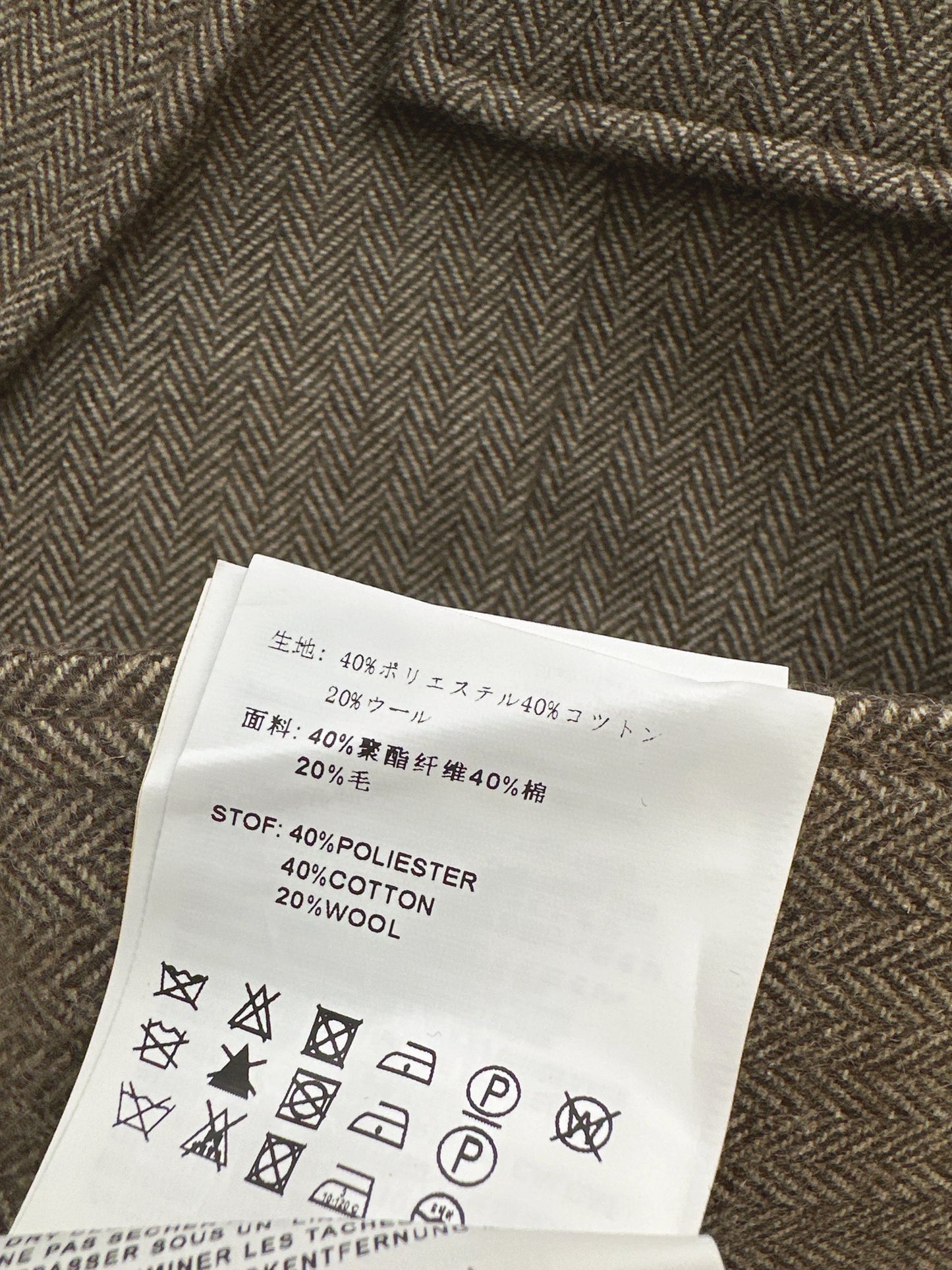 25fw Herringbone pattern set