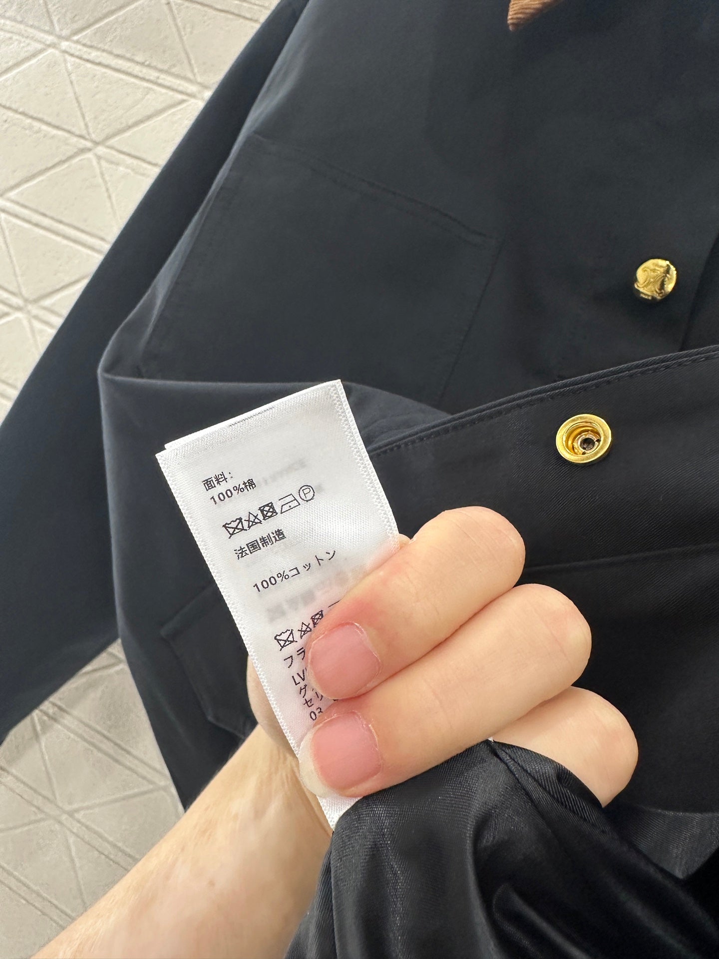 25fw Corduroy collar contrasting coat