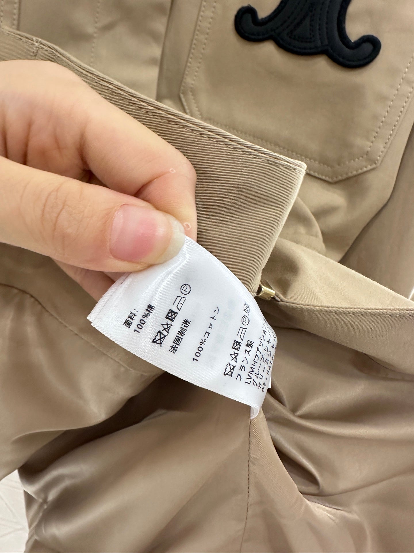 25fw Corduroy collar contrasting coat