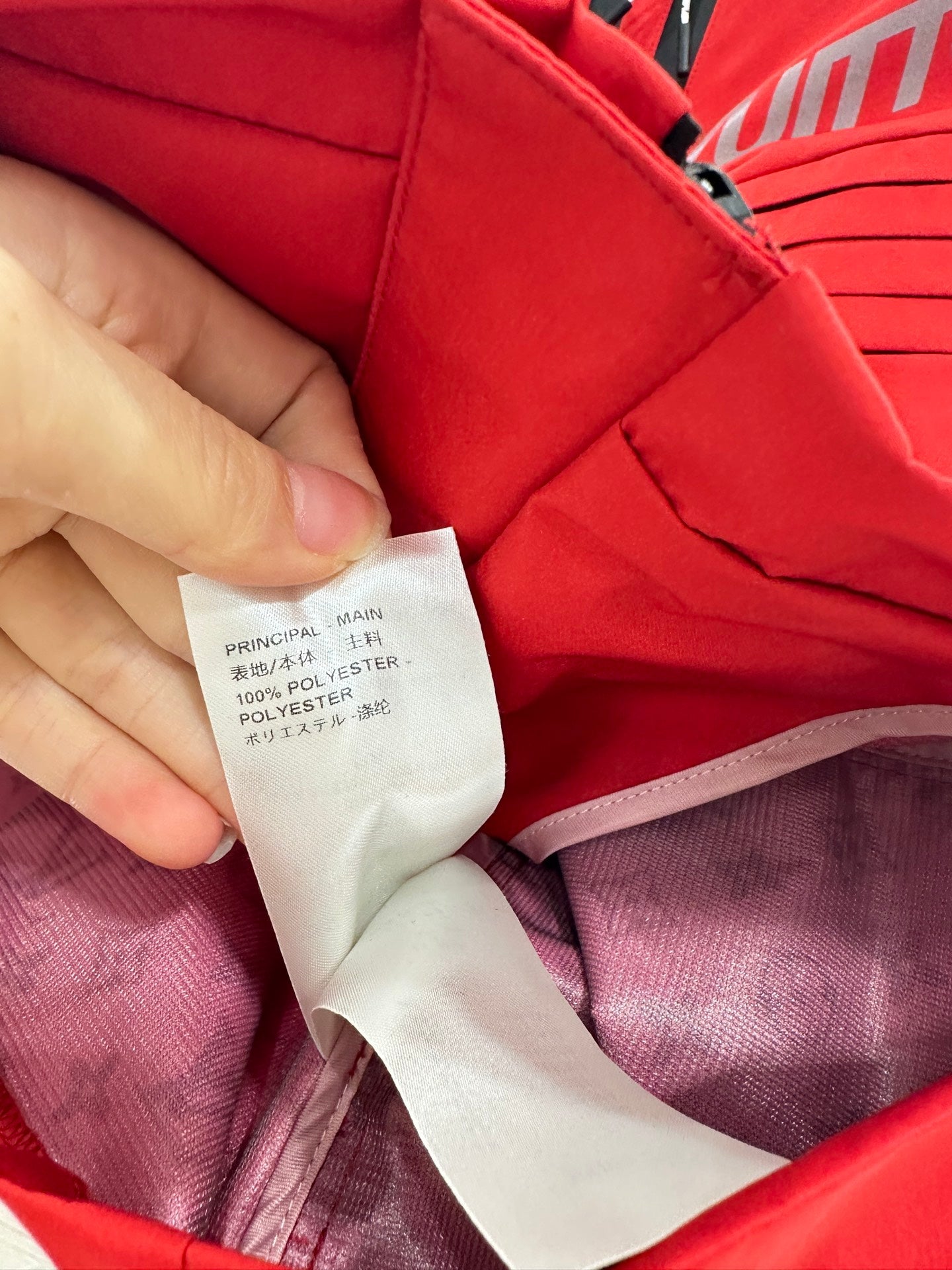 25fw Fashionable assault jacket