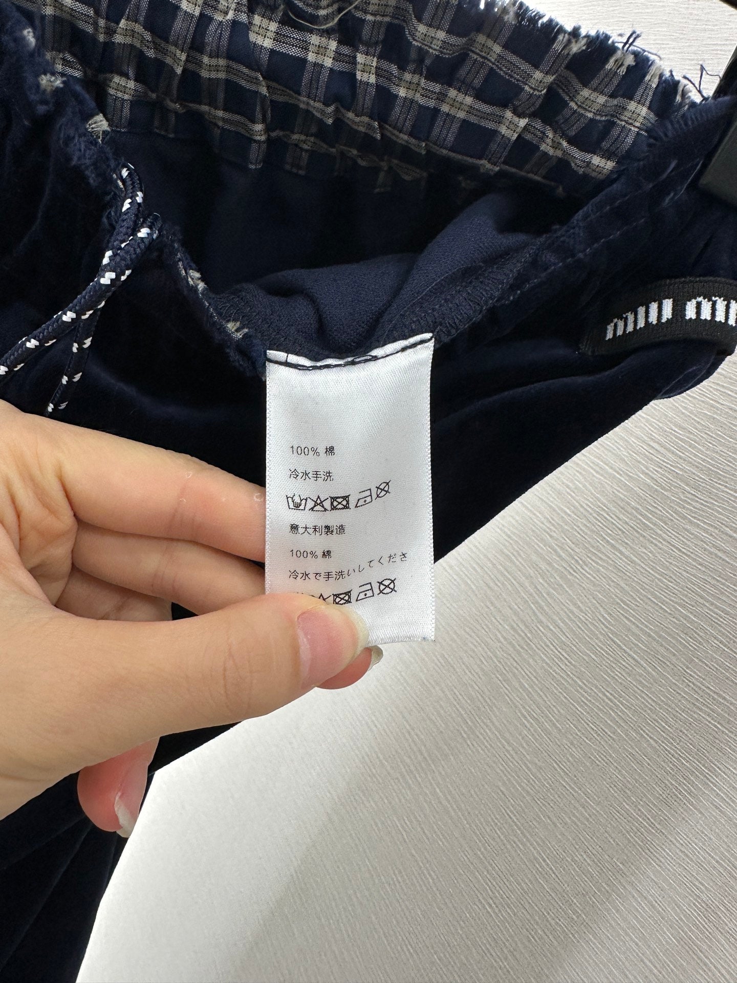 25fw Twisted flower drawstring wide leg pants