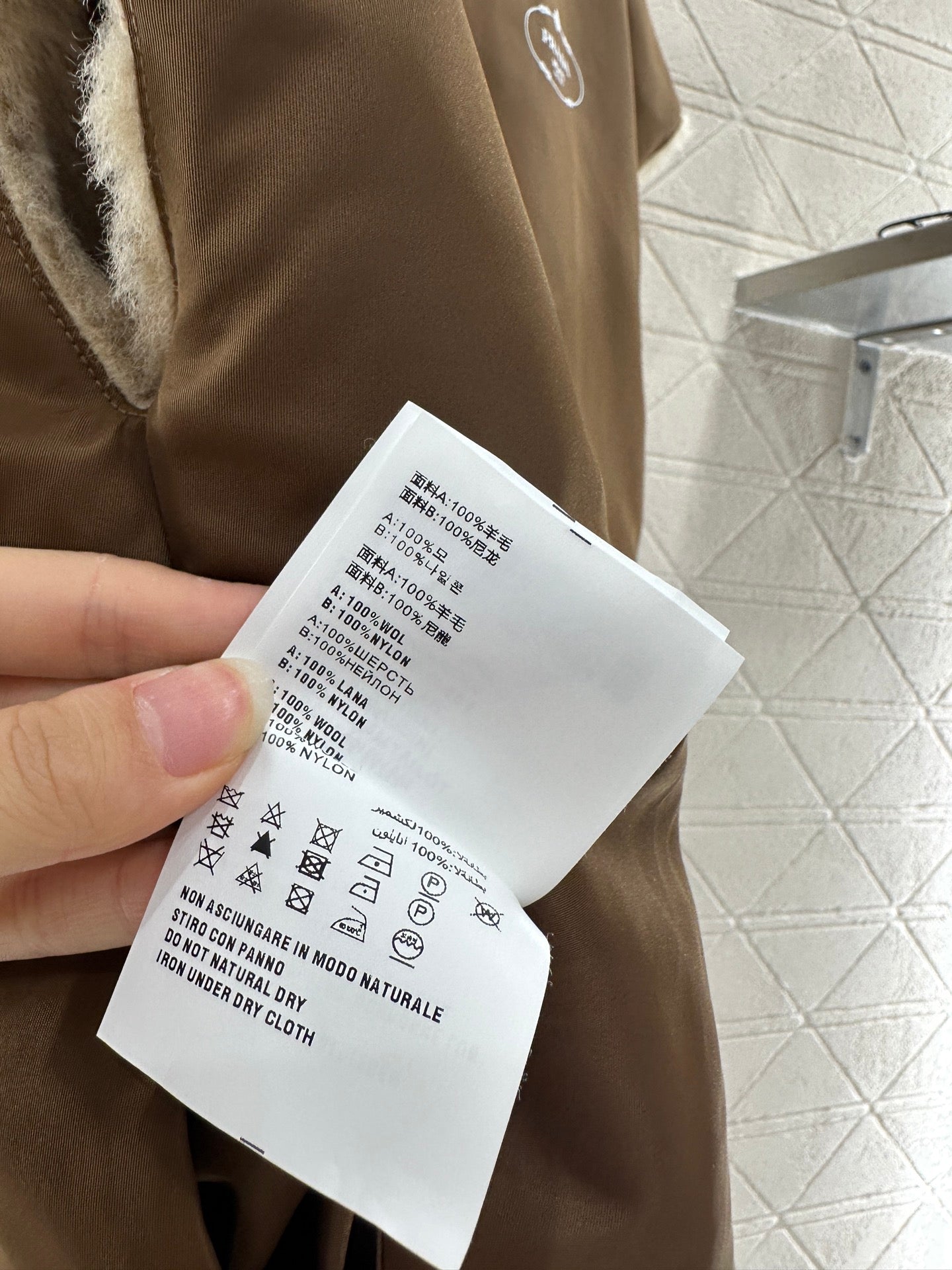 25fw Wearing fur vest on both sides