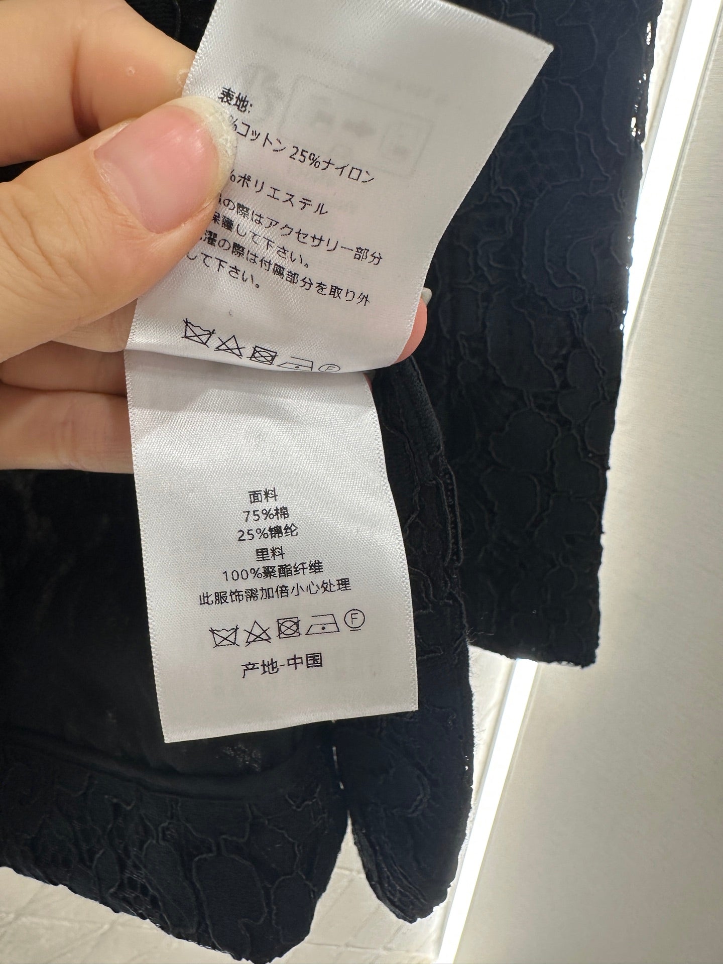 25fw Embroidered collar suit jacket