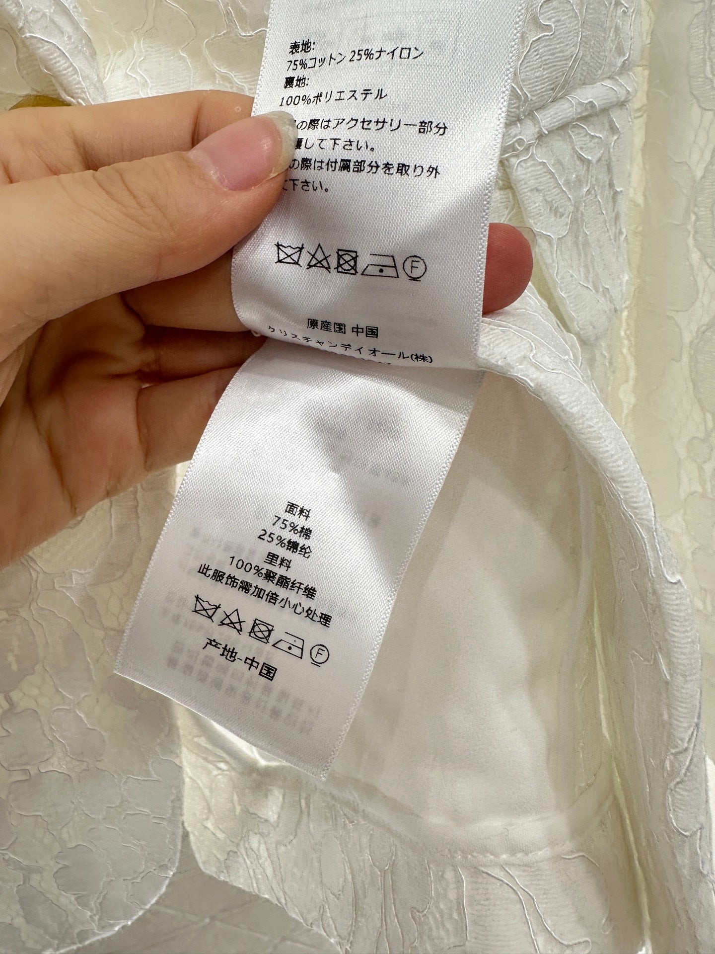 25fw Embroidered collar suit jacket