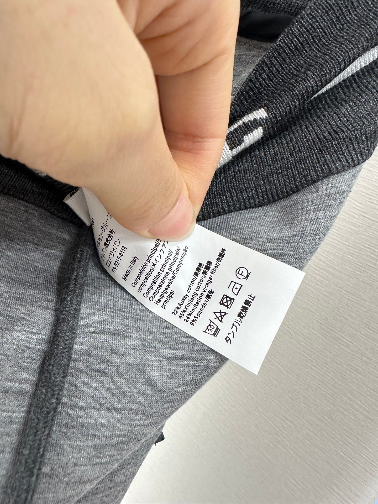 25fw Drawstring webbing wide leg pants