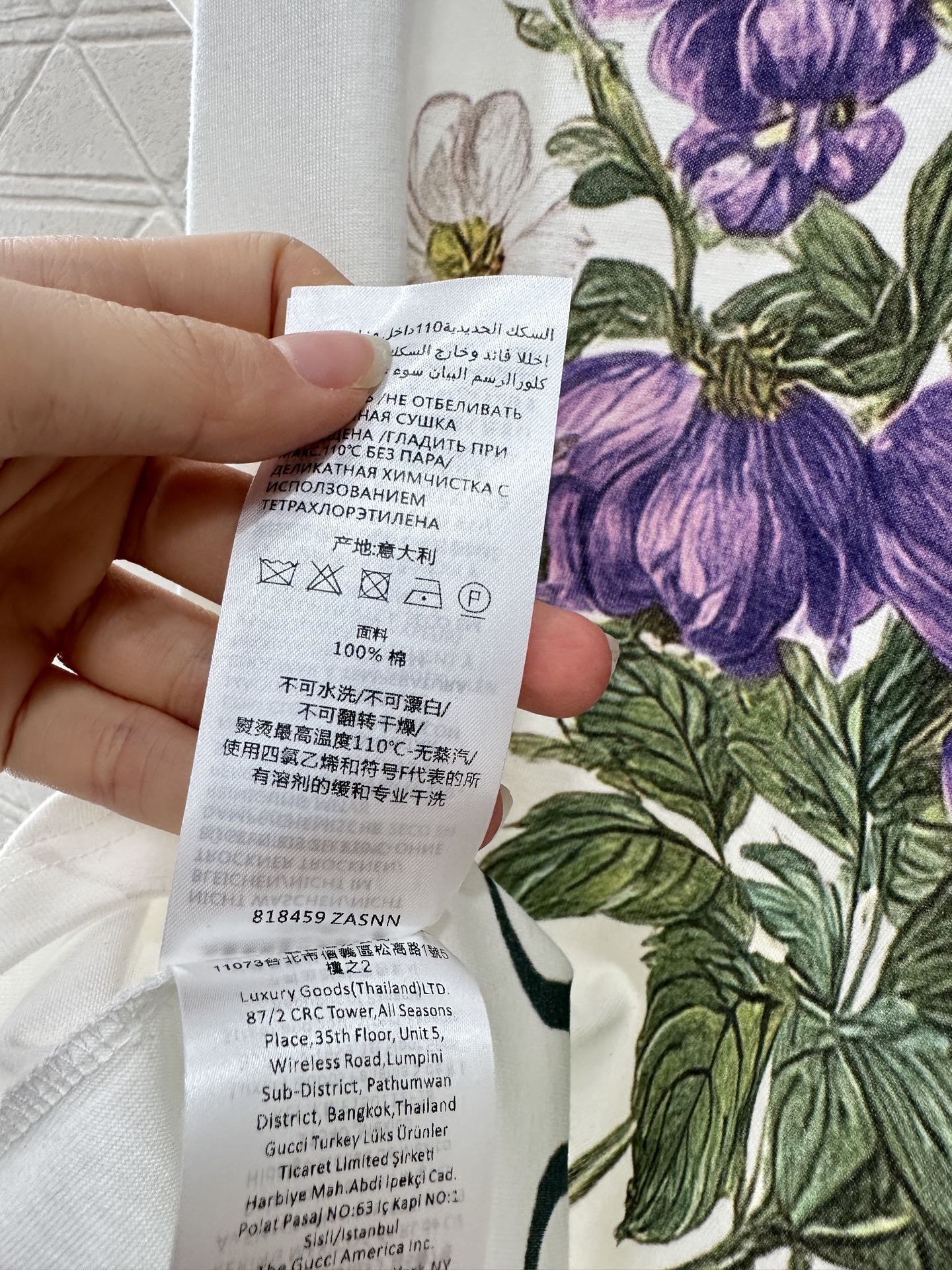 25fw Printed round neck T-shirt