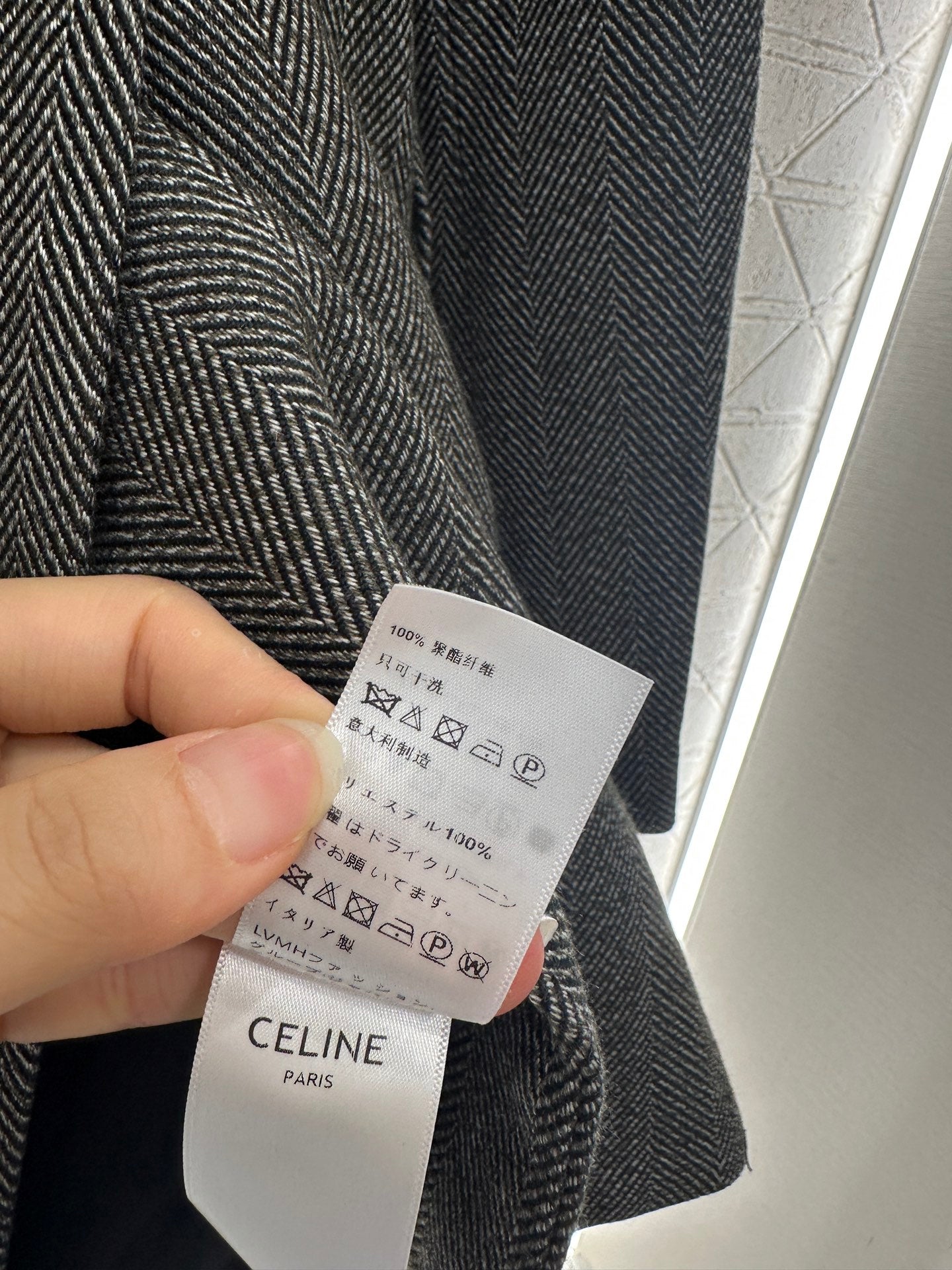 25fw Suit belt, medium length jacket