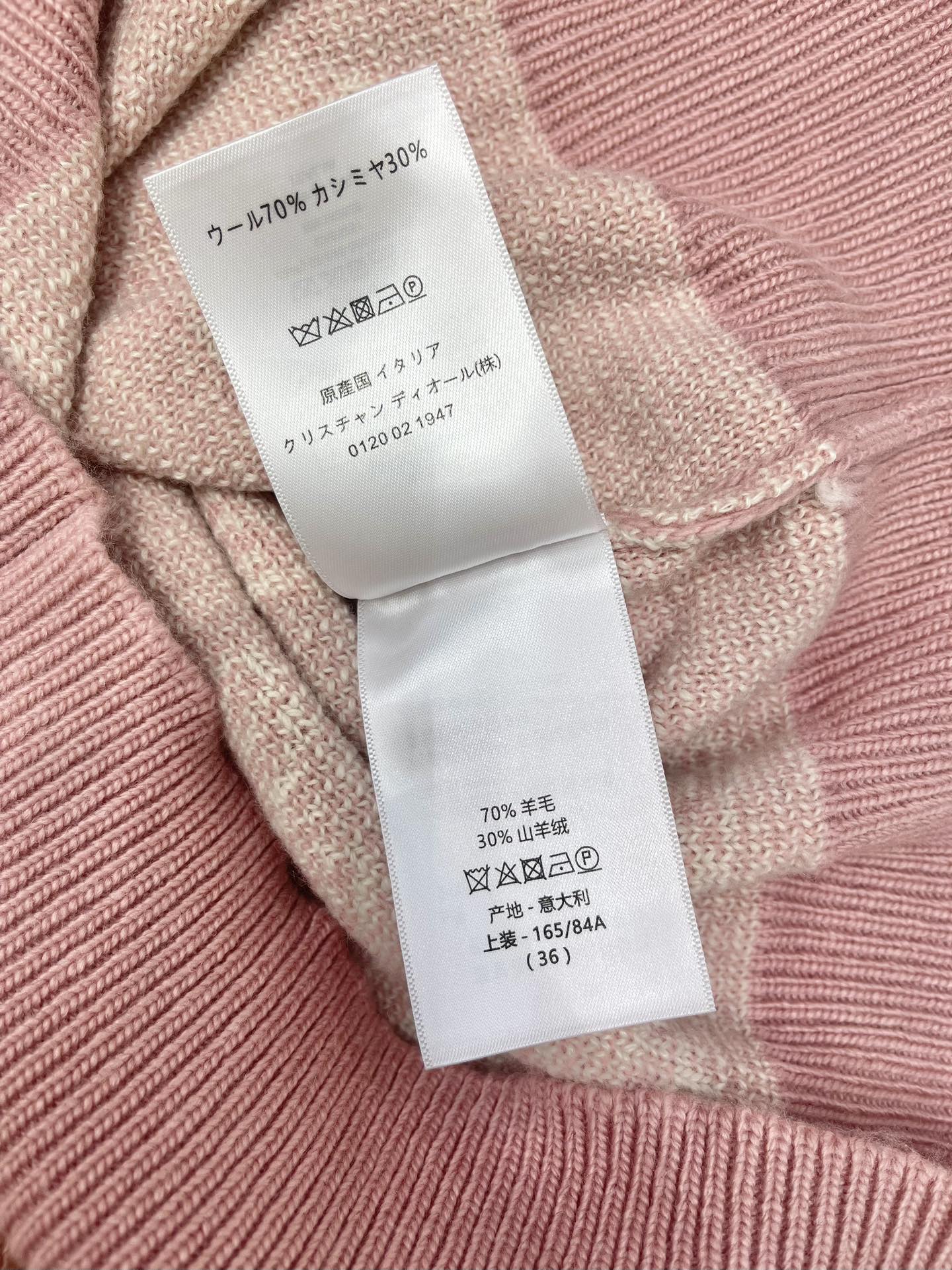 25fw Butterfly Knitted Sweater