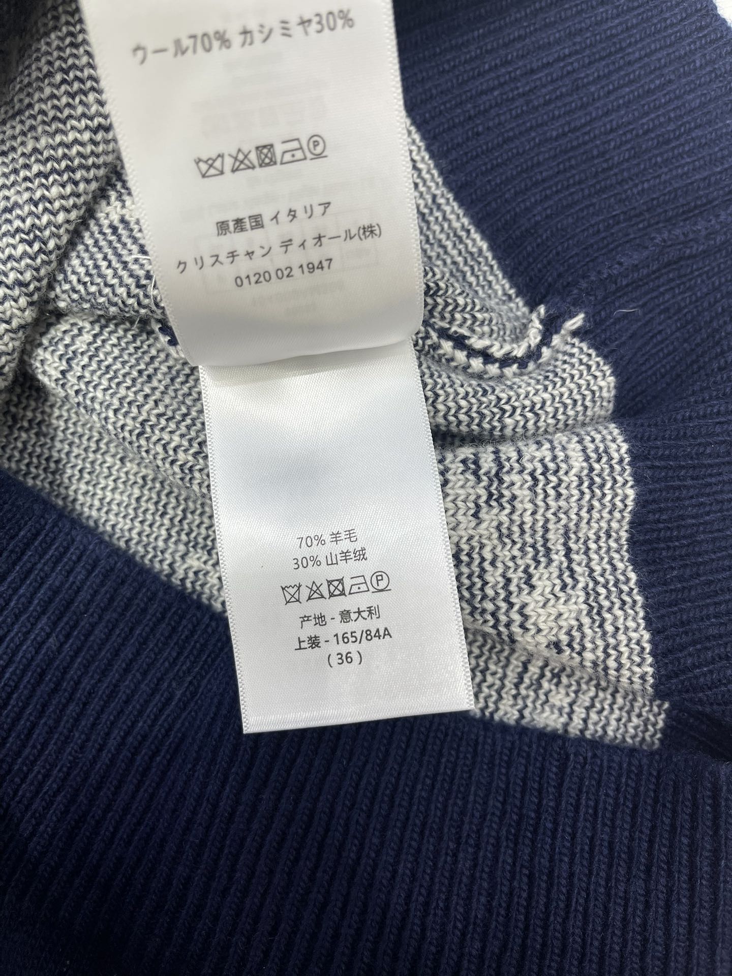 25fw Butterfly Knitted Sweater