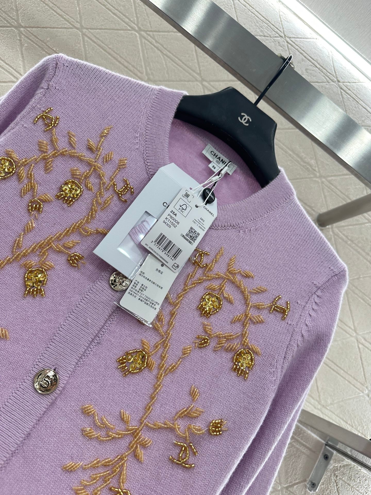 25fw Heavy industry nail bead knitted cardigan