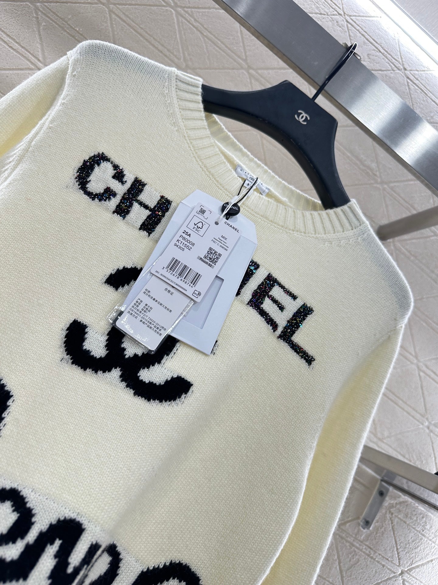 25fw Letter logo loose knit top