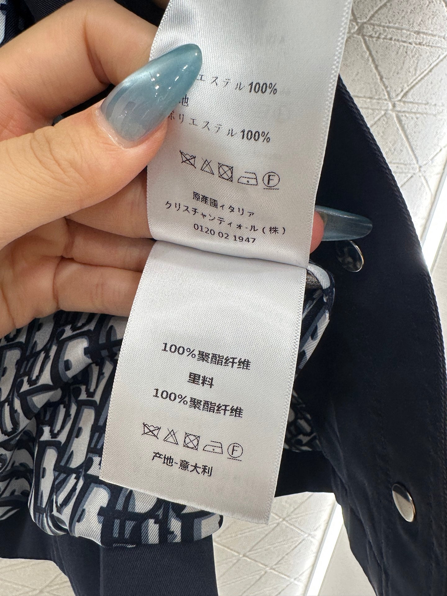 25fw Collar belt windbreaker