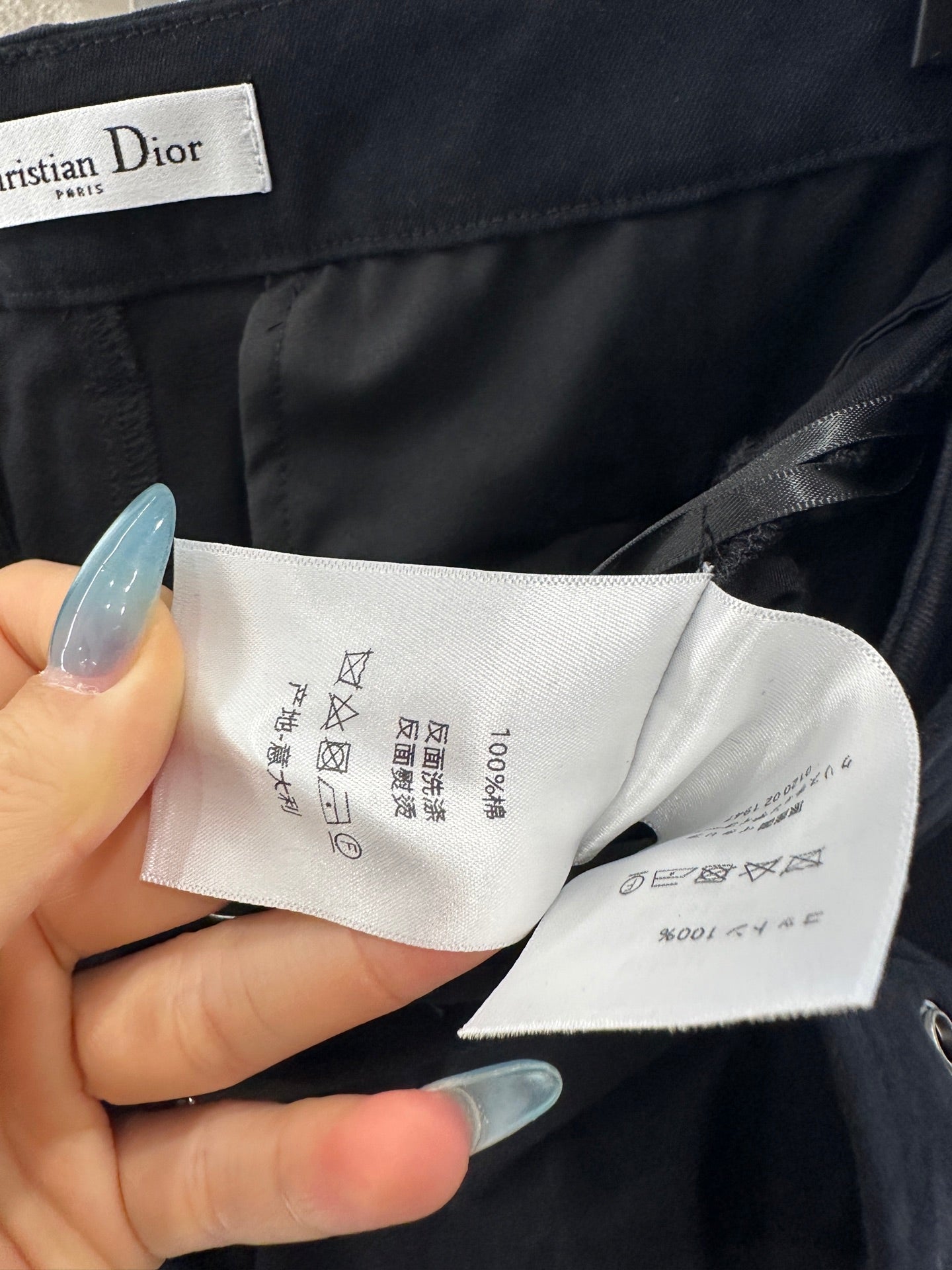 25fw Belt wide leg pants