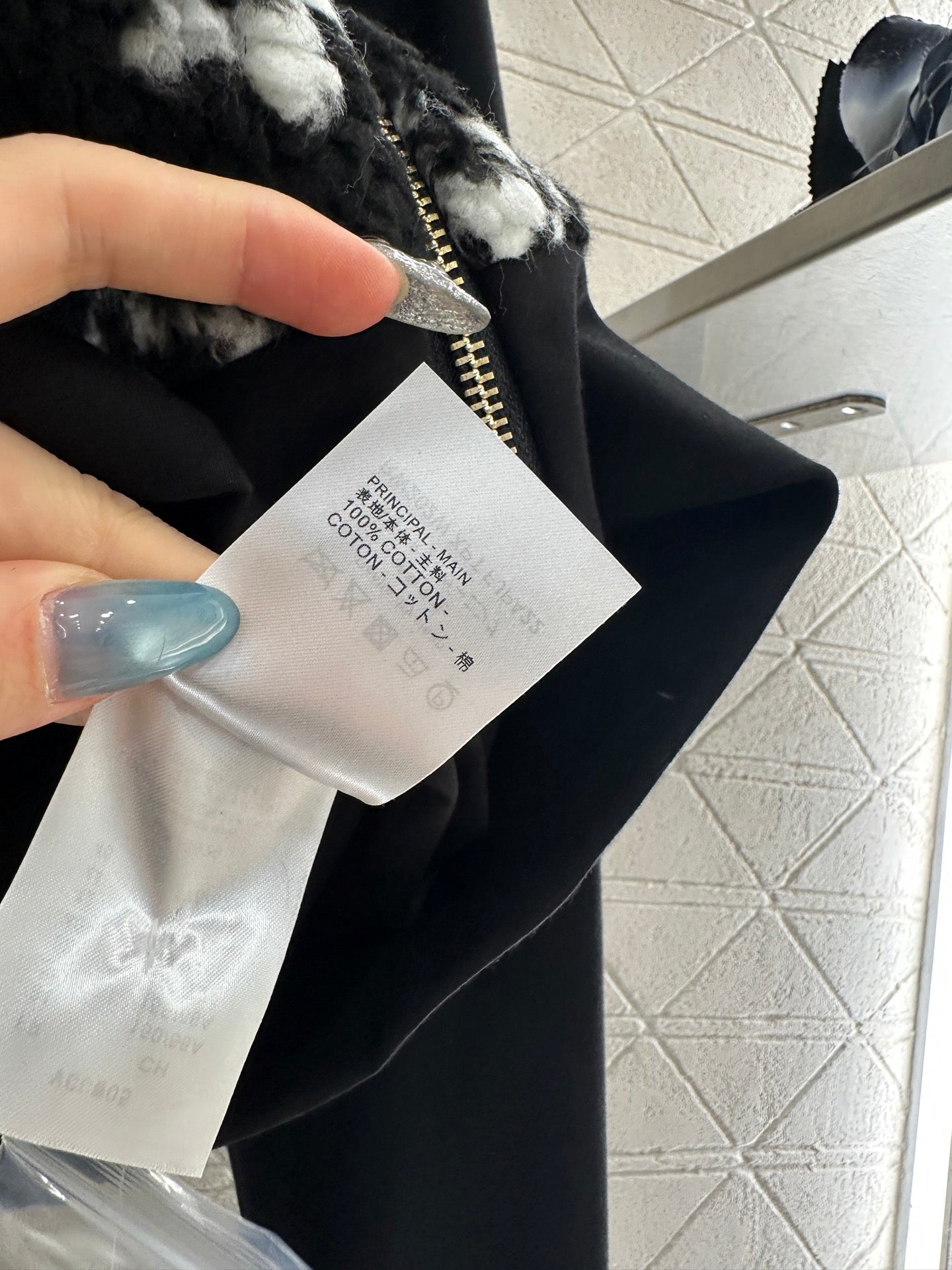 25fw Splicing Teddy Lamb Wool Coat