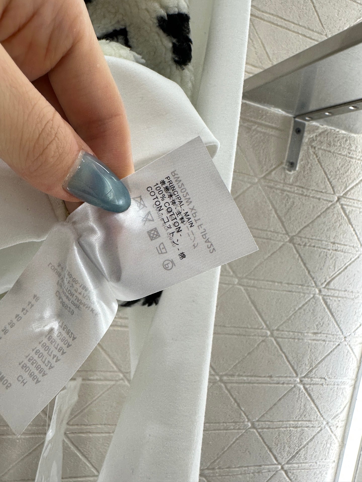 25fw Splicing Teddy Lamb Wool Coat