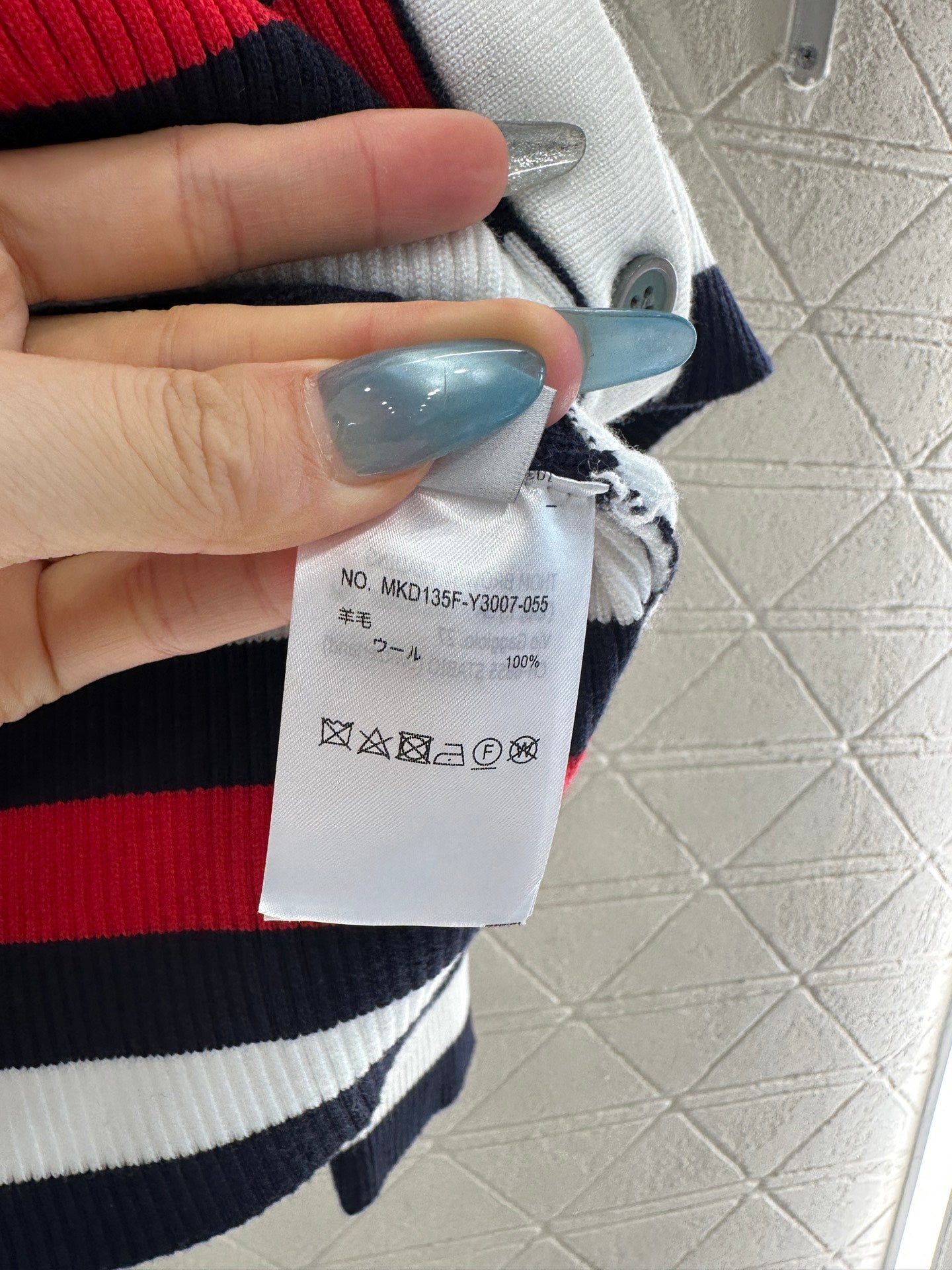 25fw Knitted color blocking knitted cardigan