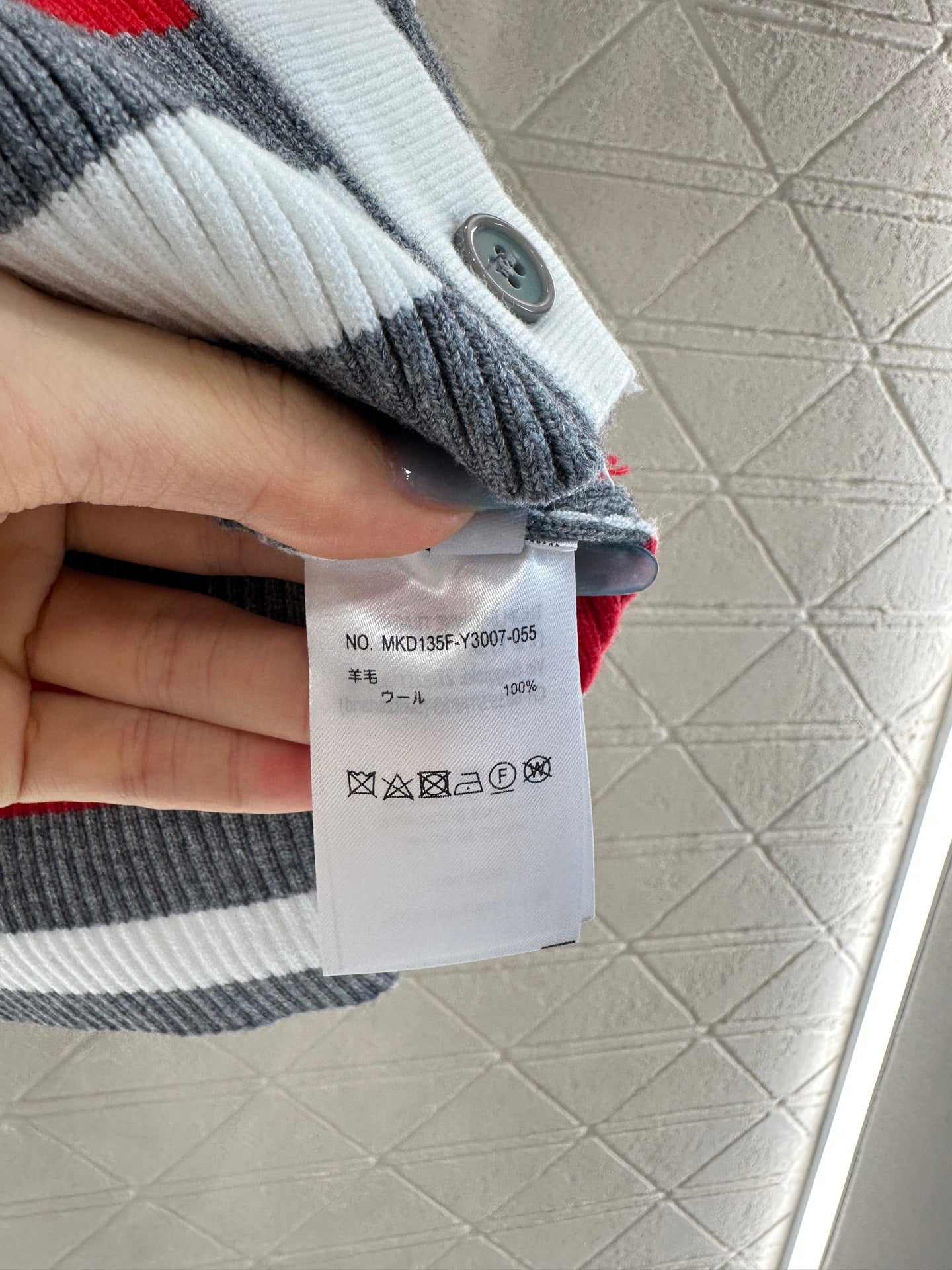 25fw Knitted color blocking knitted cardigan