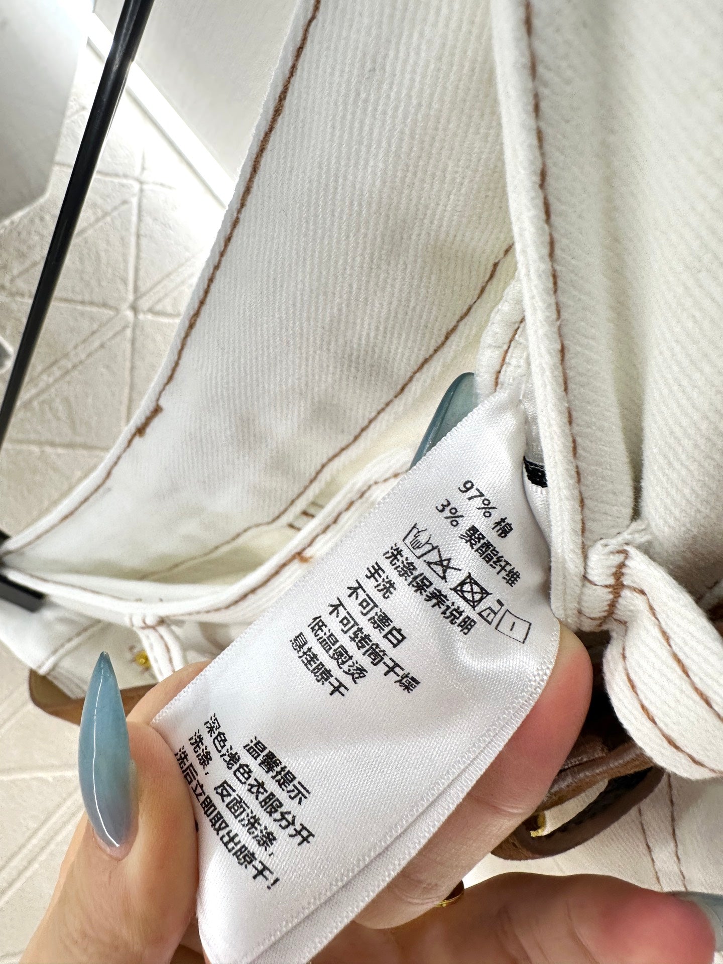 25fw Straight waistband silhouette jeans