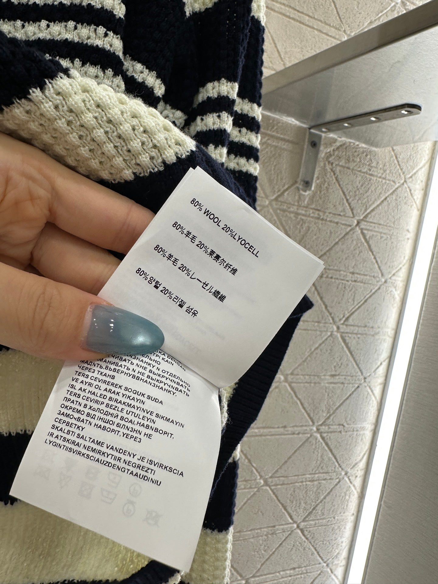 25fw Collar knit striped cardigan