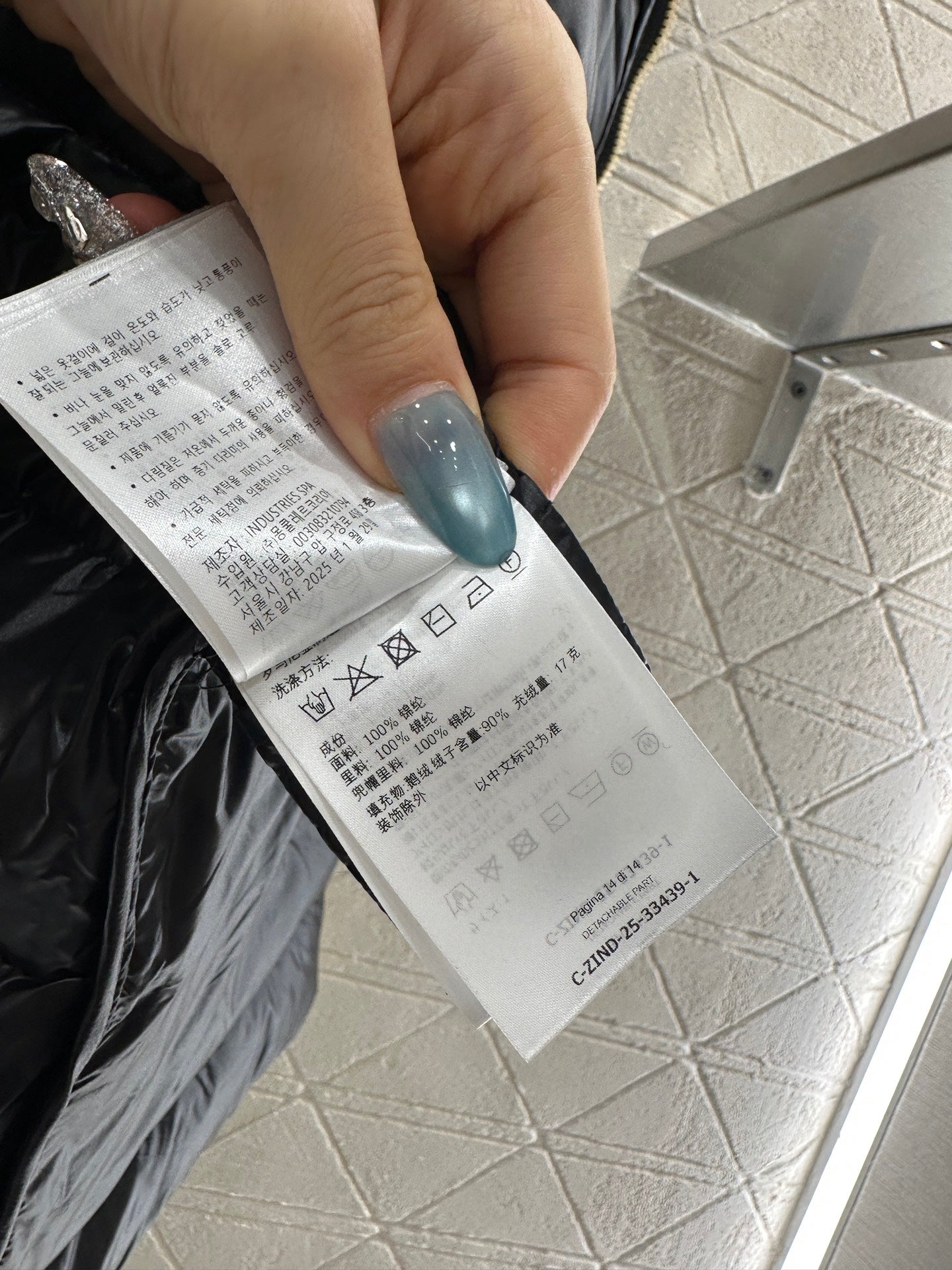 25fw Two piece hooded down jacket set