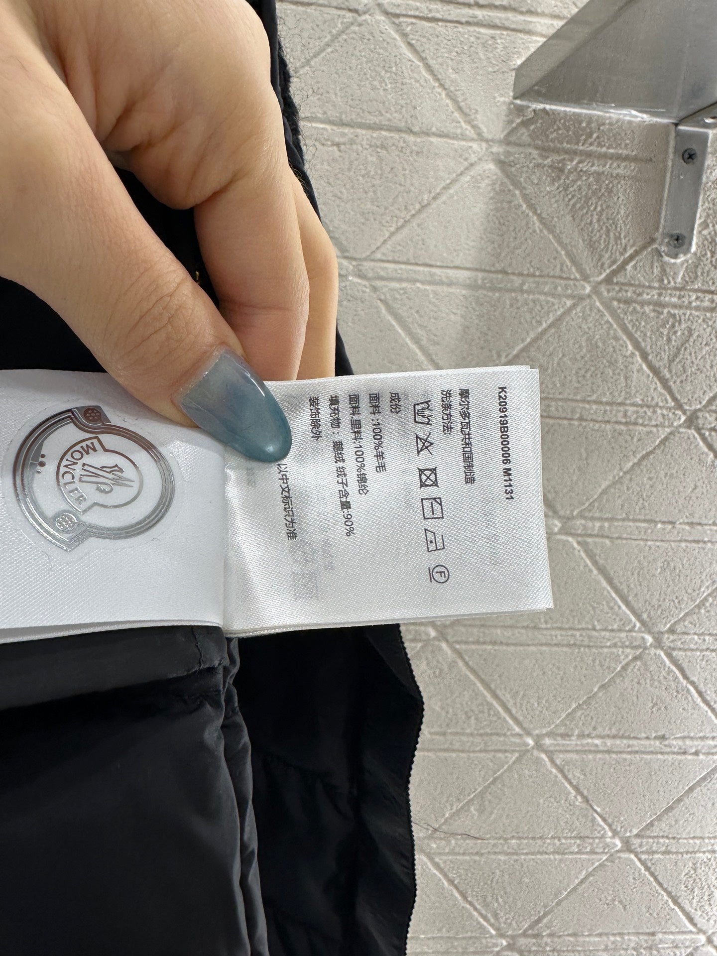 25fw Woolen patchwork zipper down vest