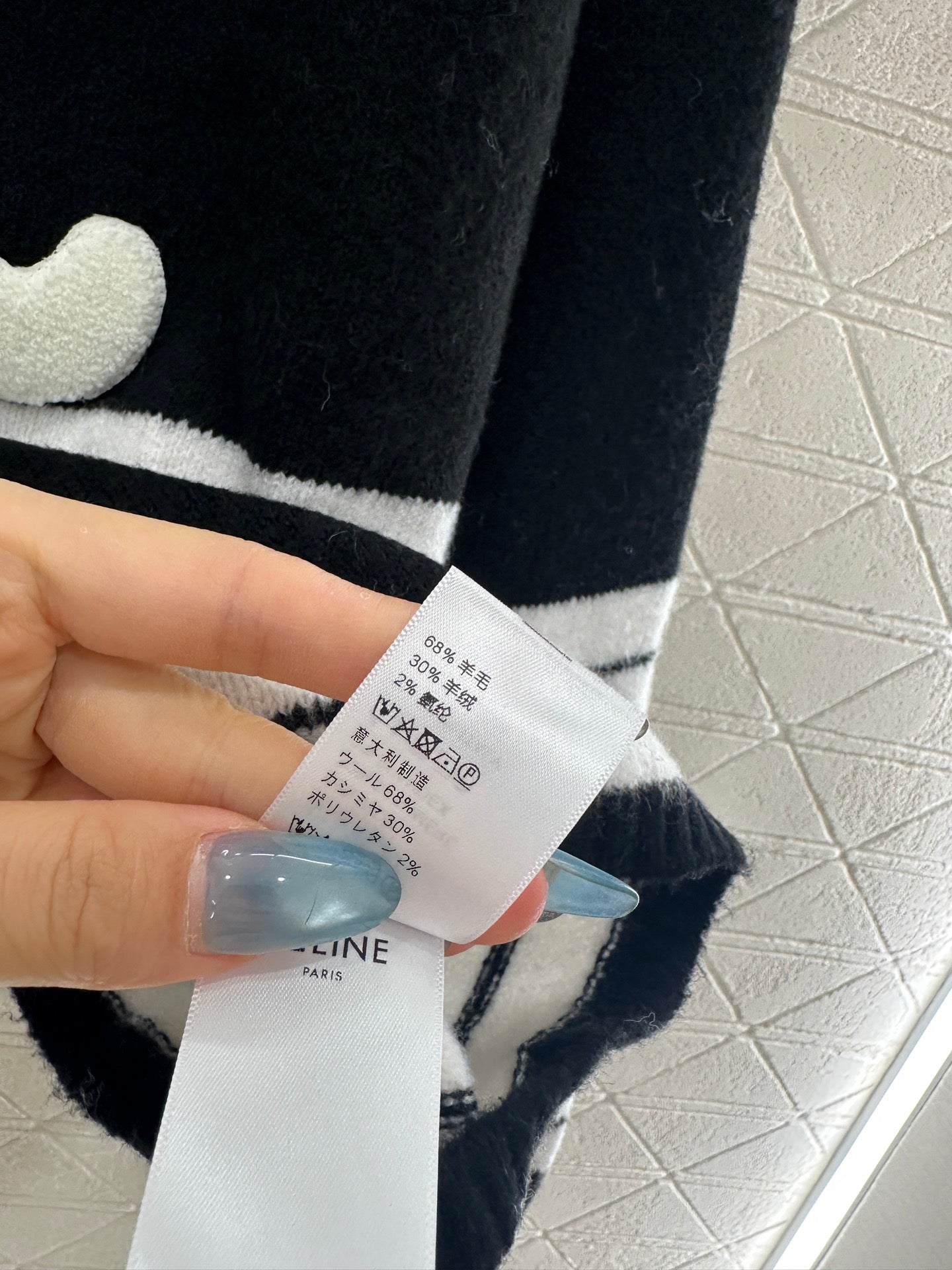 25fw Striped Knitted Top and Shorts Set