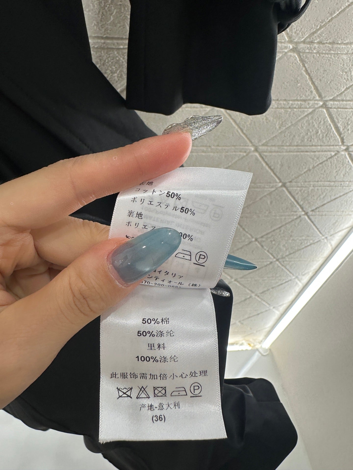 25fw Collar Willow Ding Windbreaker