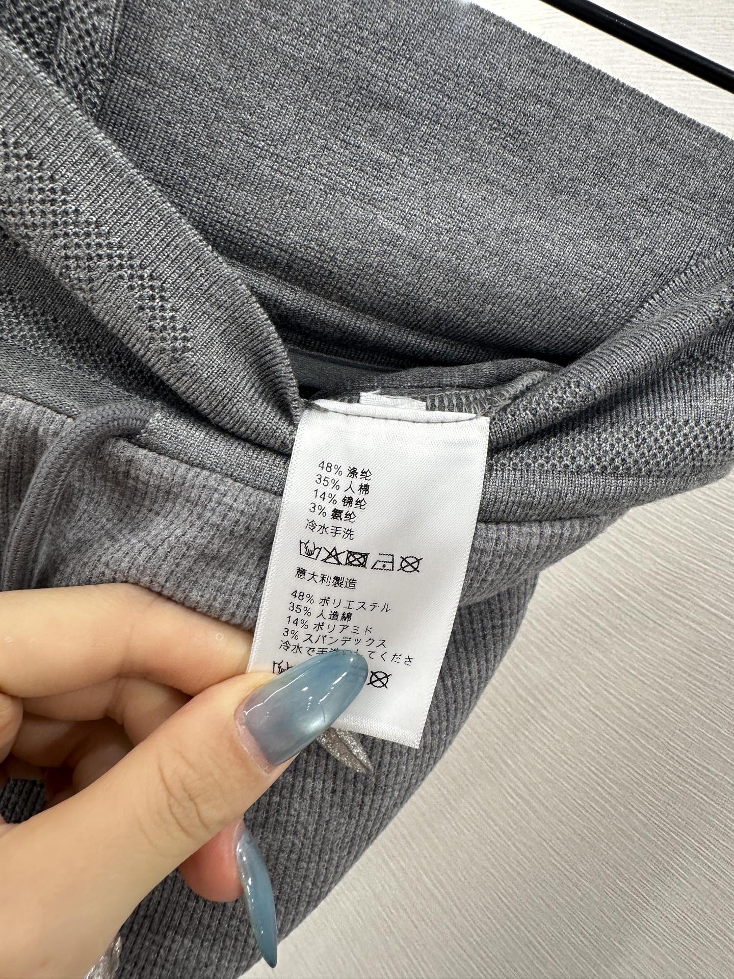 25fw Drawstring wide leg pants