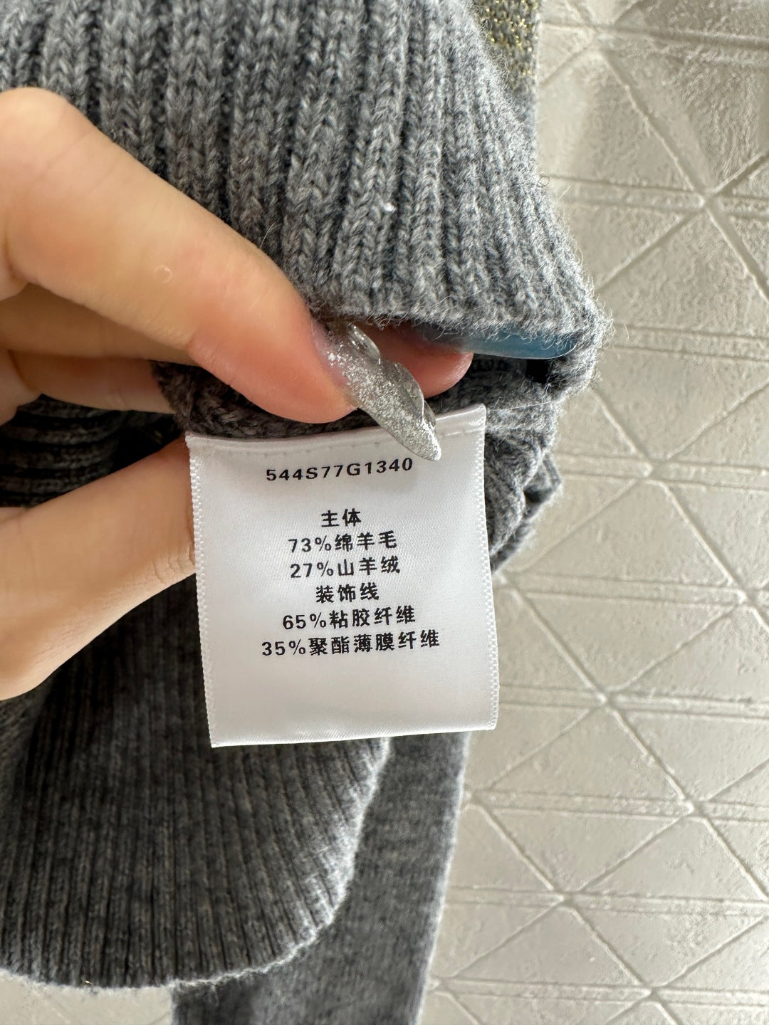 25fw Collar knit pullover sweater