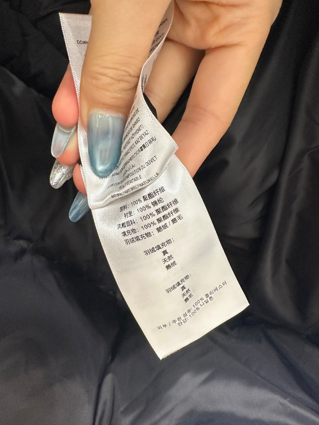 25fw Hidden detachable hooded down jacket