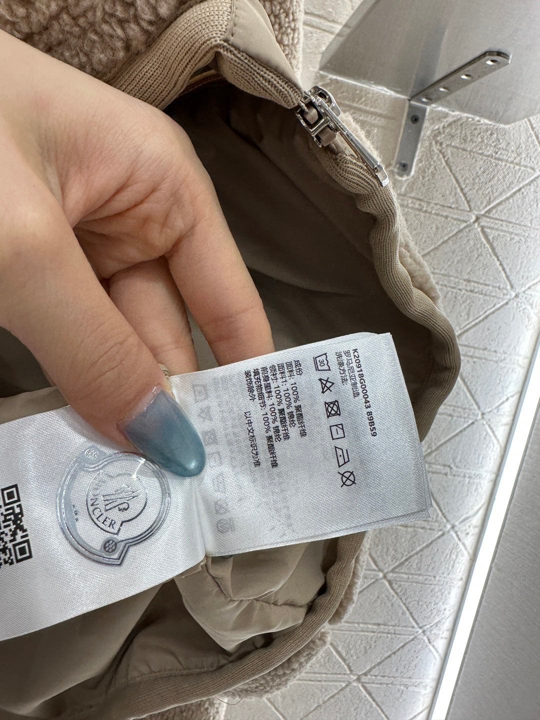 25fw Teddy plush cotton jacket