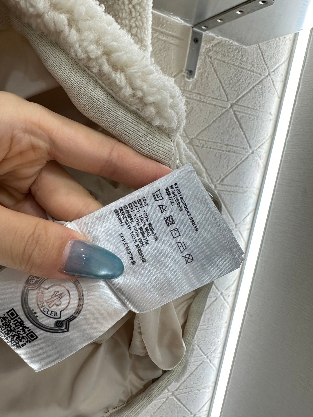 25fw Teddy plush cotton jacket