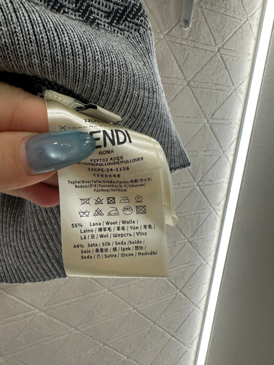 25fw Collar knit short sleeved shirt