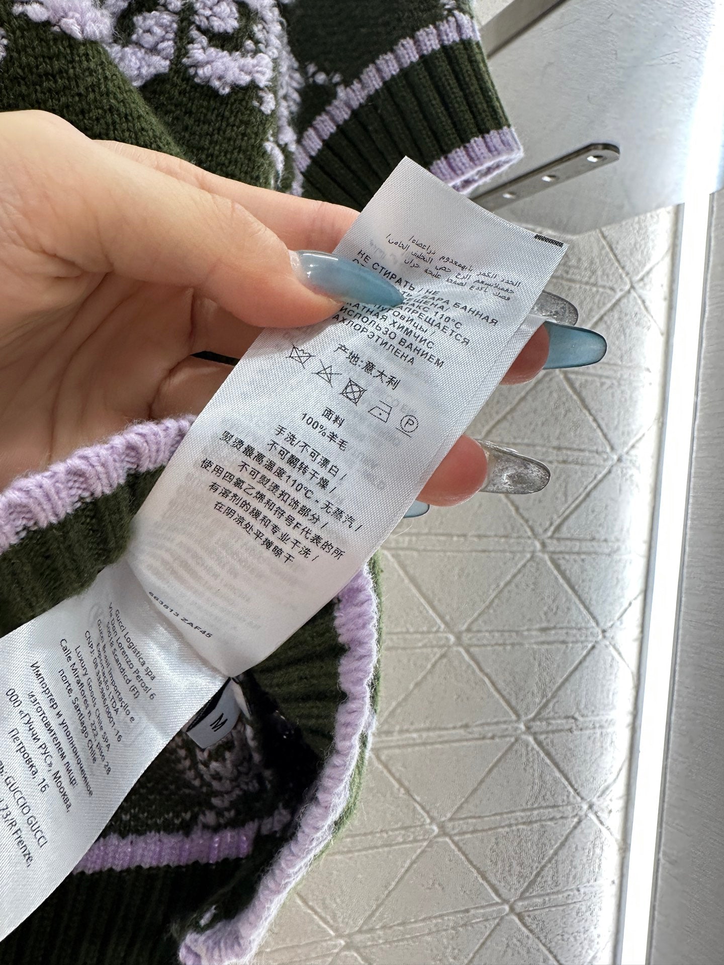 25fw Jacquard Knitted Short Sleeve