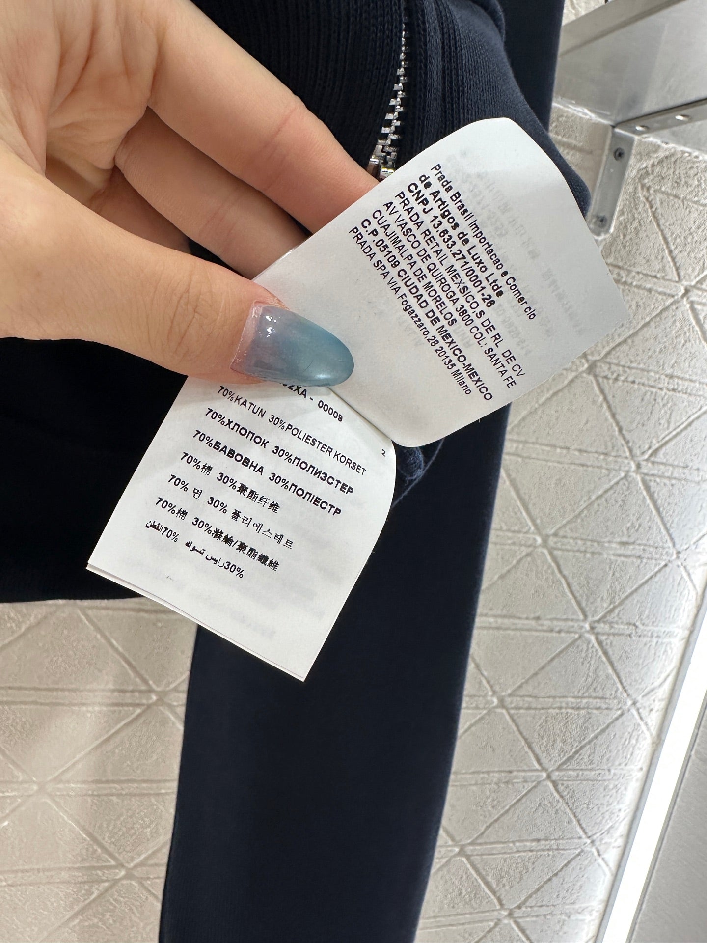 25fw Grid splicing set