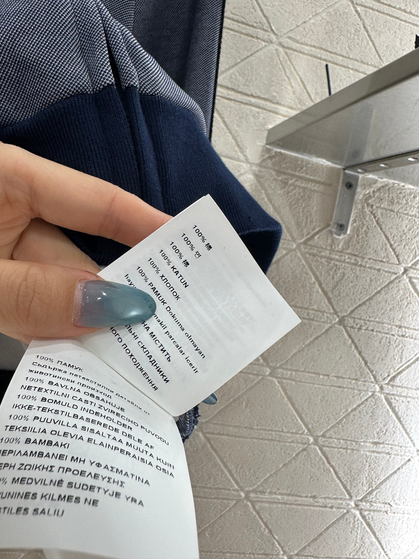 25fw Color blocking jacket and pants set