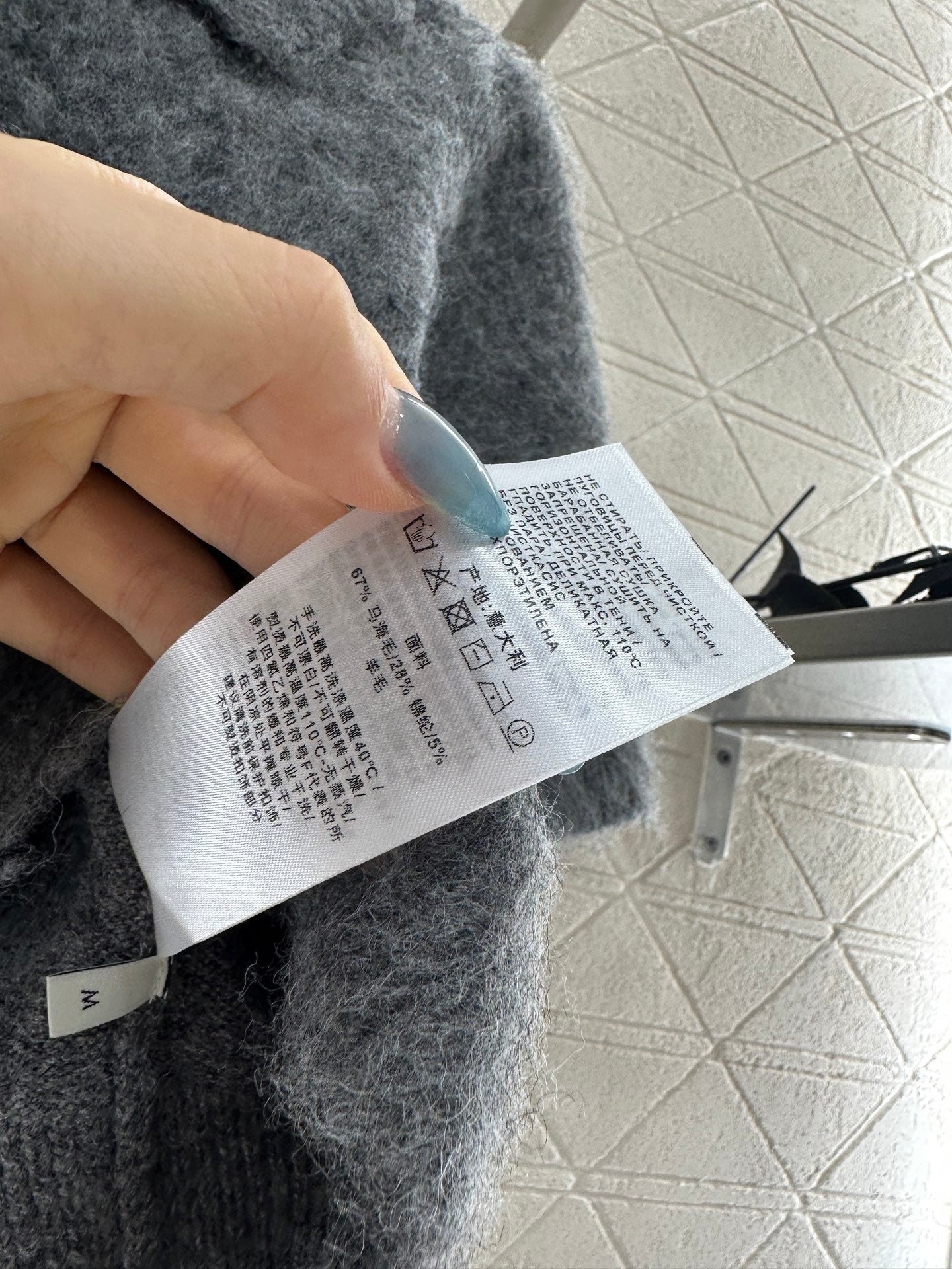 25fw Half open lapel knitted top