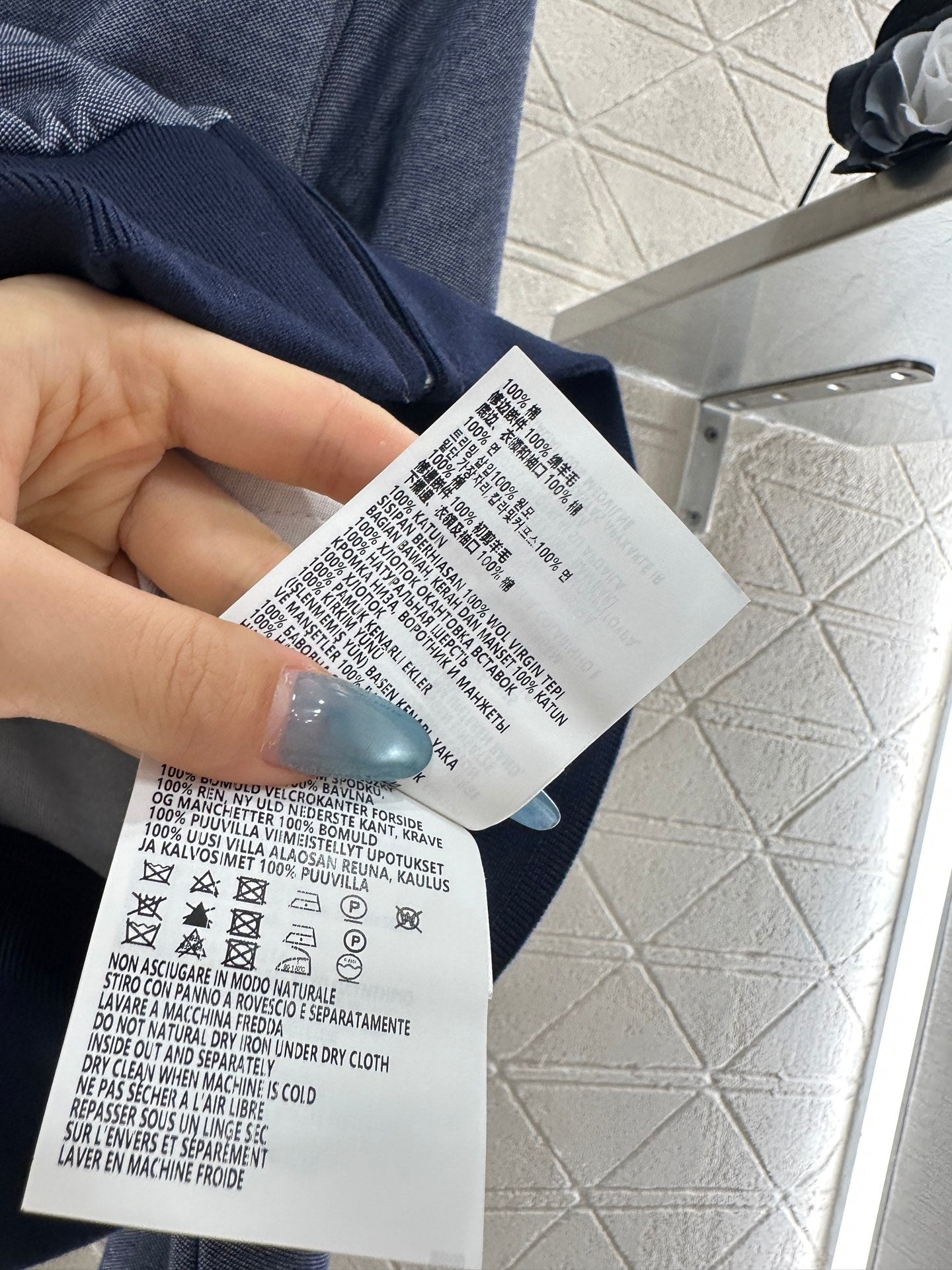 25fw Color blocking jacket short skirt set