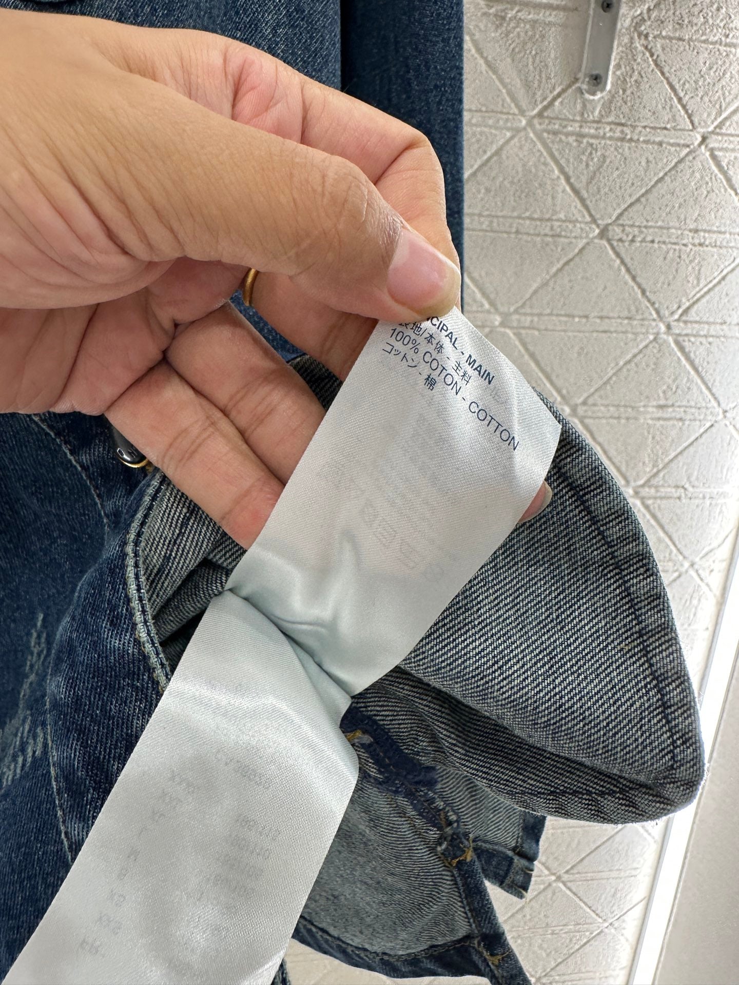 Laser printed denim shirt